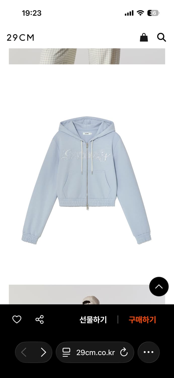 글로니 크롭 후드집업 BONNIE CROP ZIP UP  상품이미지1