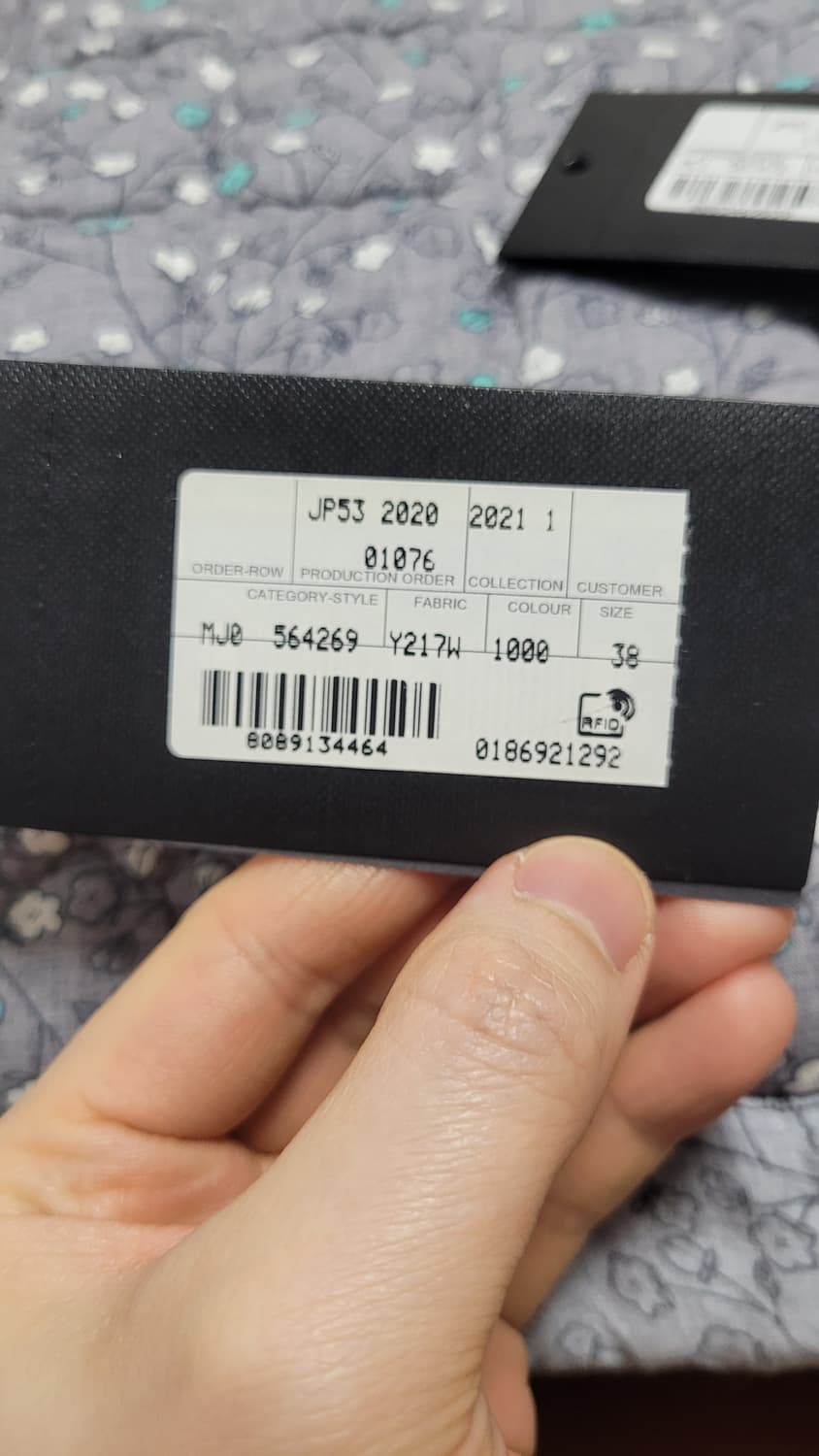 생로랑 히든버튼 블랙 셔츠 38 상품이미지5