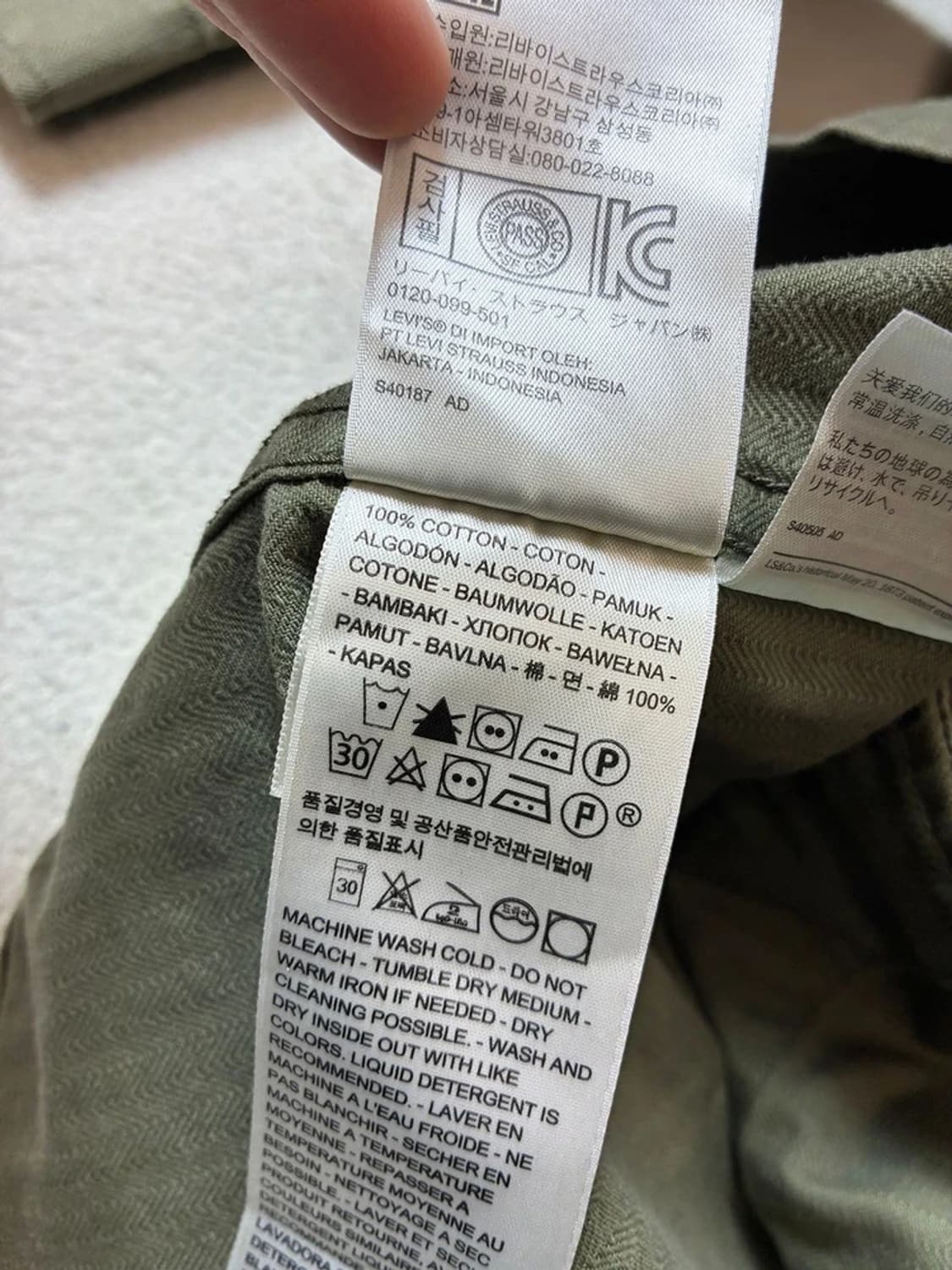 리바이스 00's 밀리터리 필드 후디 자켓 PN7804 상품이미지9