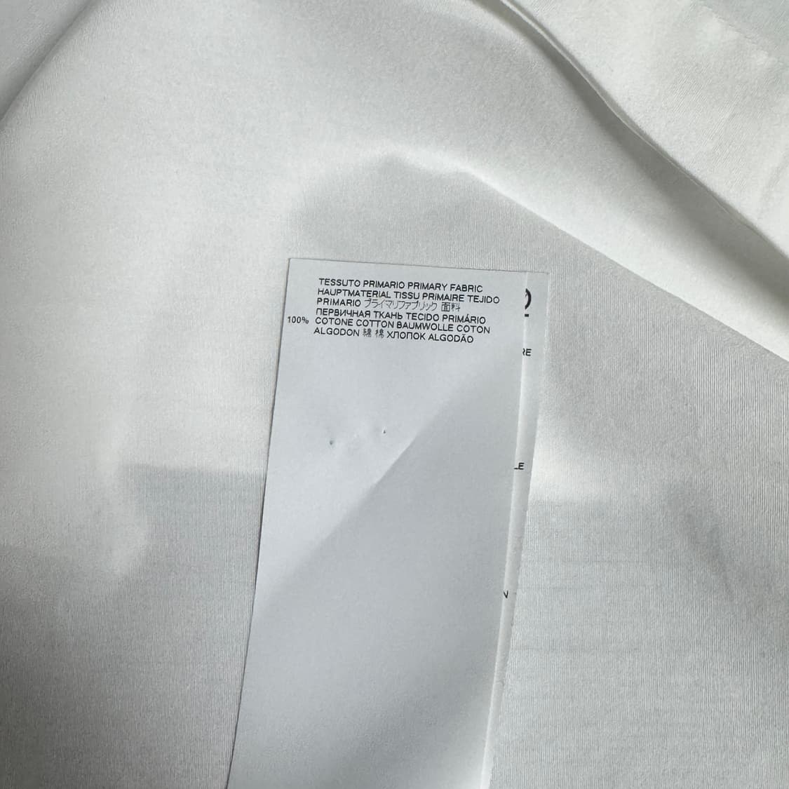 메종 마르지엘라 히든 버튼 화이트 셔츠 41 사이즈 새상품 상품이미지6