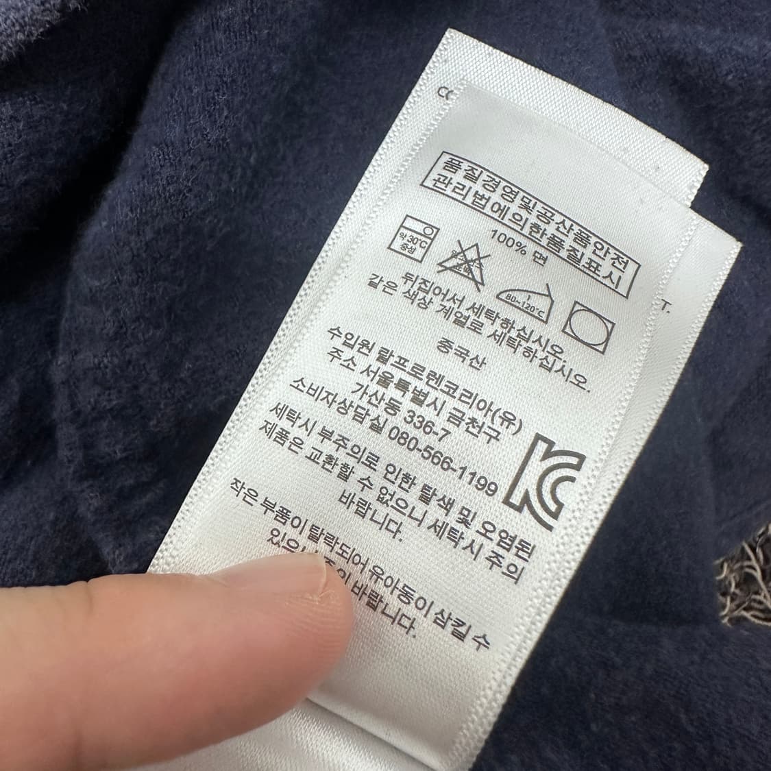 POLO 폴로 랄프로렌 투포켓 셔츠 네이비 XL 상품이미지9