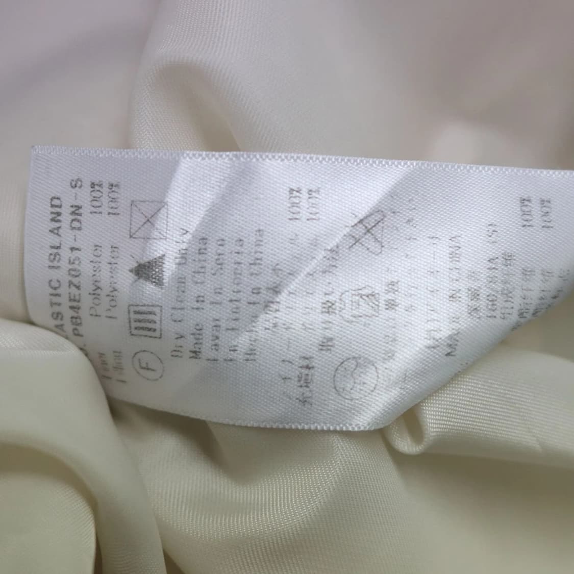 ISLAND LINER VEST 부클 후드 베스트 62354 상품이미지10