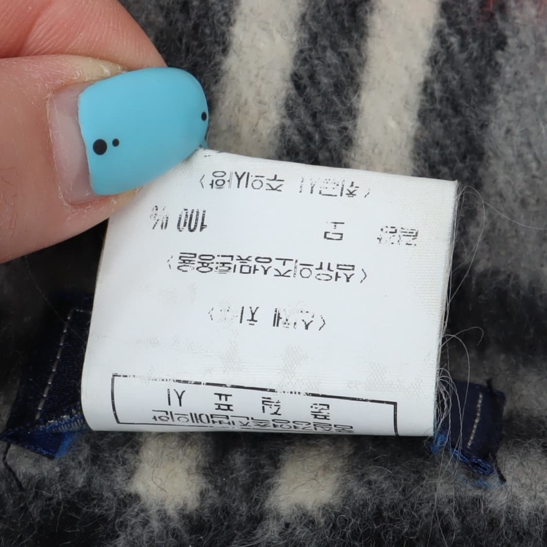 버버리 그레이 캐시미어 100 노바체크 머플러 상품이미지8