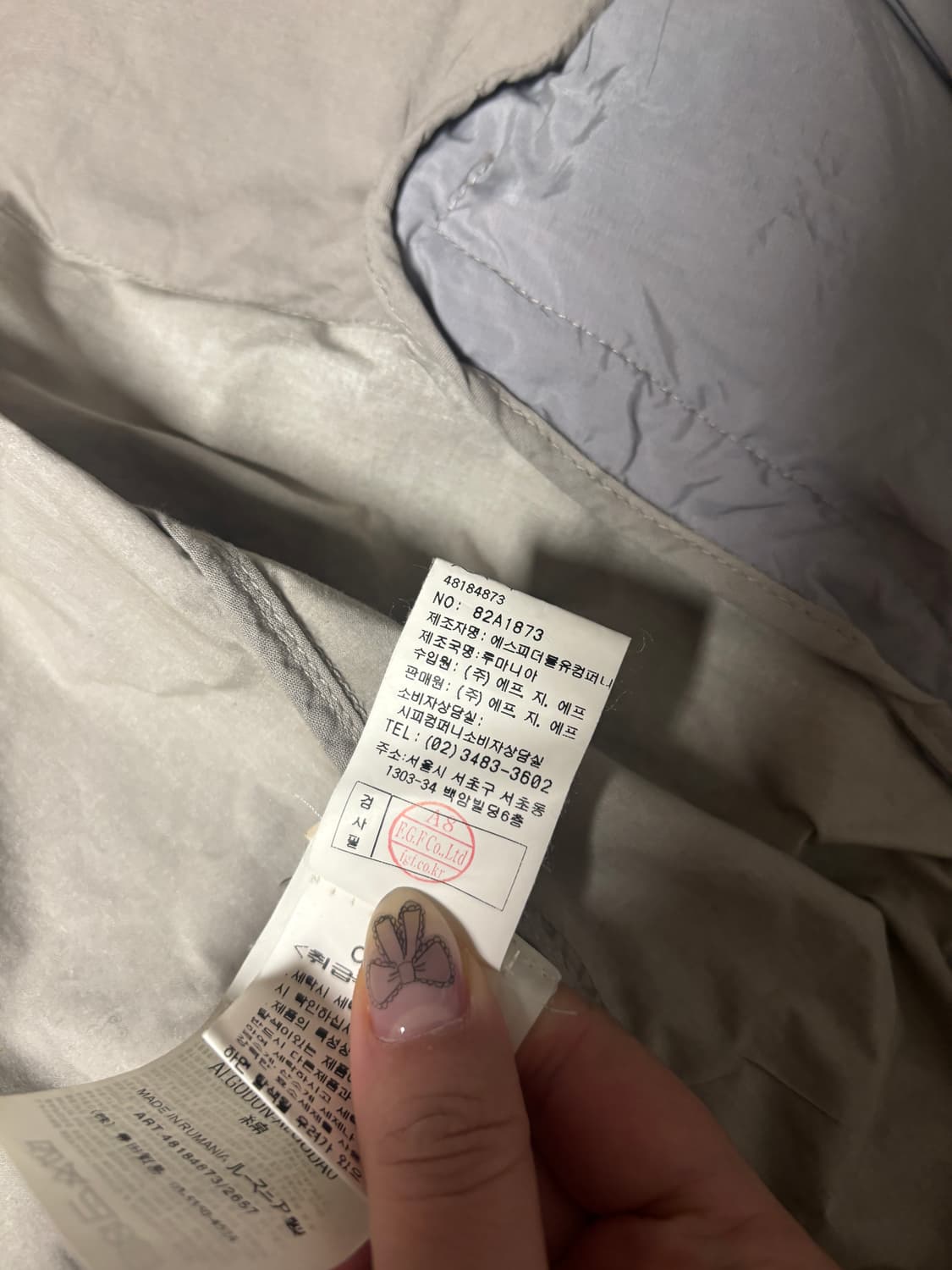 C.P. 컴퍼니 핸드 페인티드 밀레 밀리아 자켓 상품이미지9