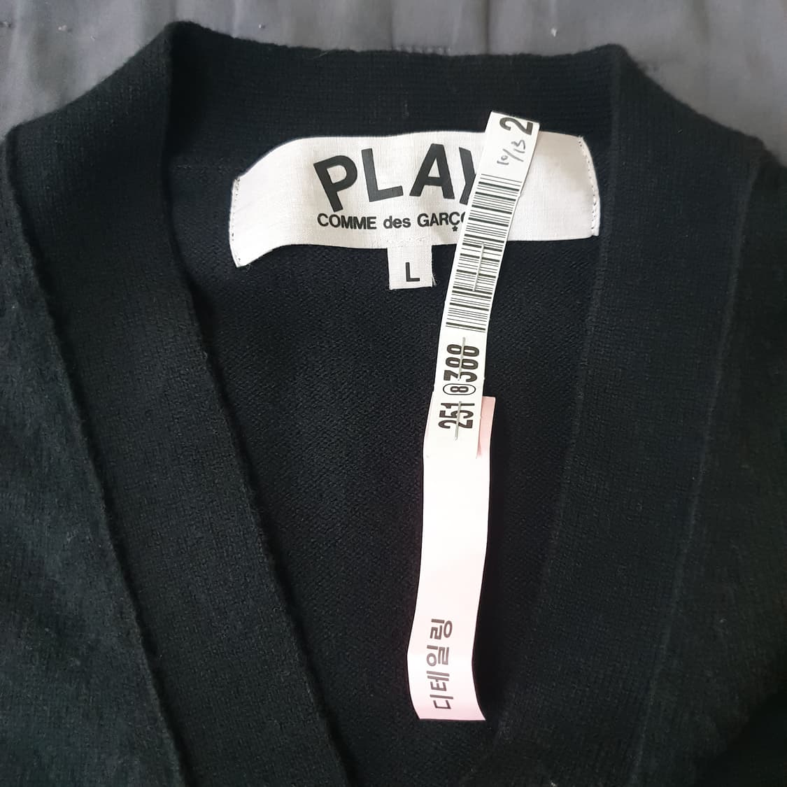 꼼데가르송 골드와펜 가디건 상품이미지3