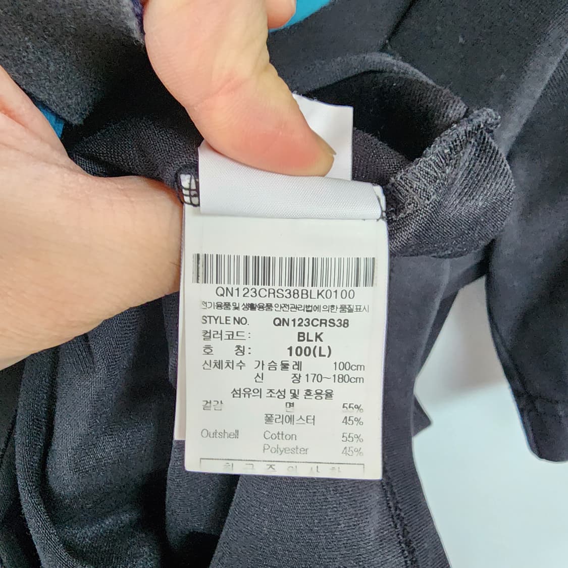  르꼬끄 블랙 반팔 티셔츠 로고 프린팅 상품이미지6
