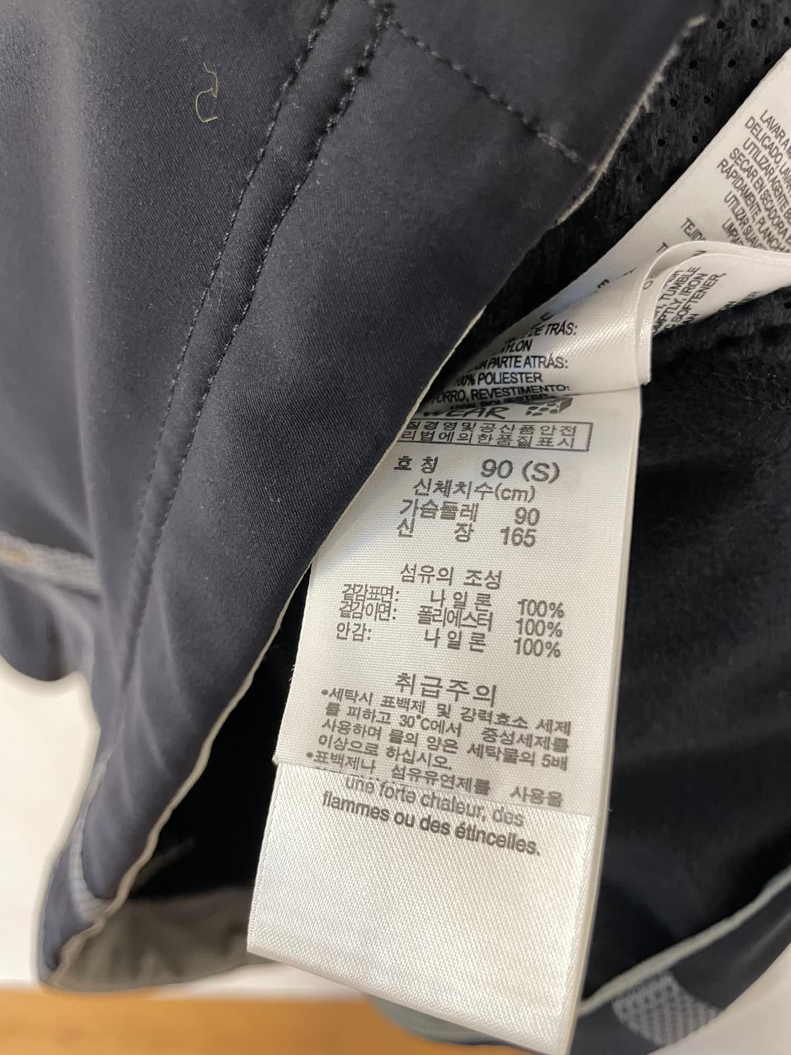 마운틴하드웨어 자켓  상품이미지7