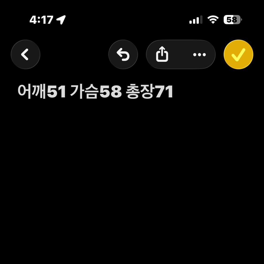 아디다스 FC Dallas 후드 져지 상품이미지7