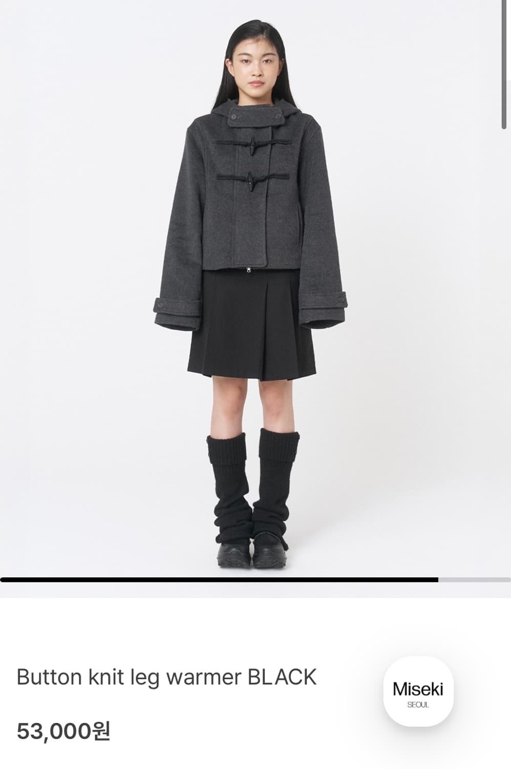 미세키서울 버튼 니트 레그워머 블랙  상품이미지2