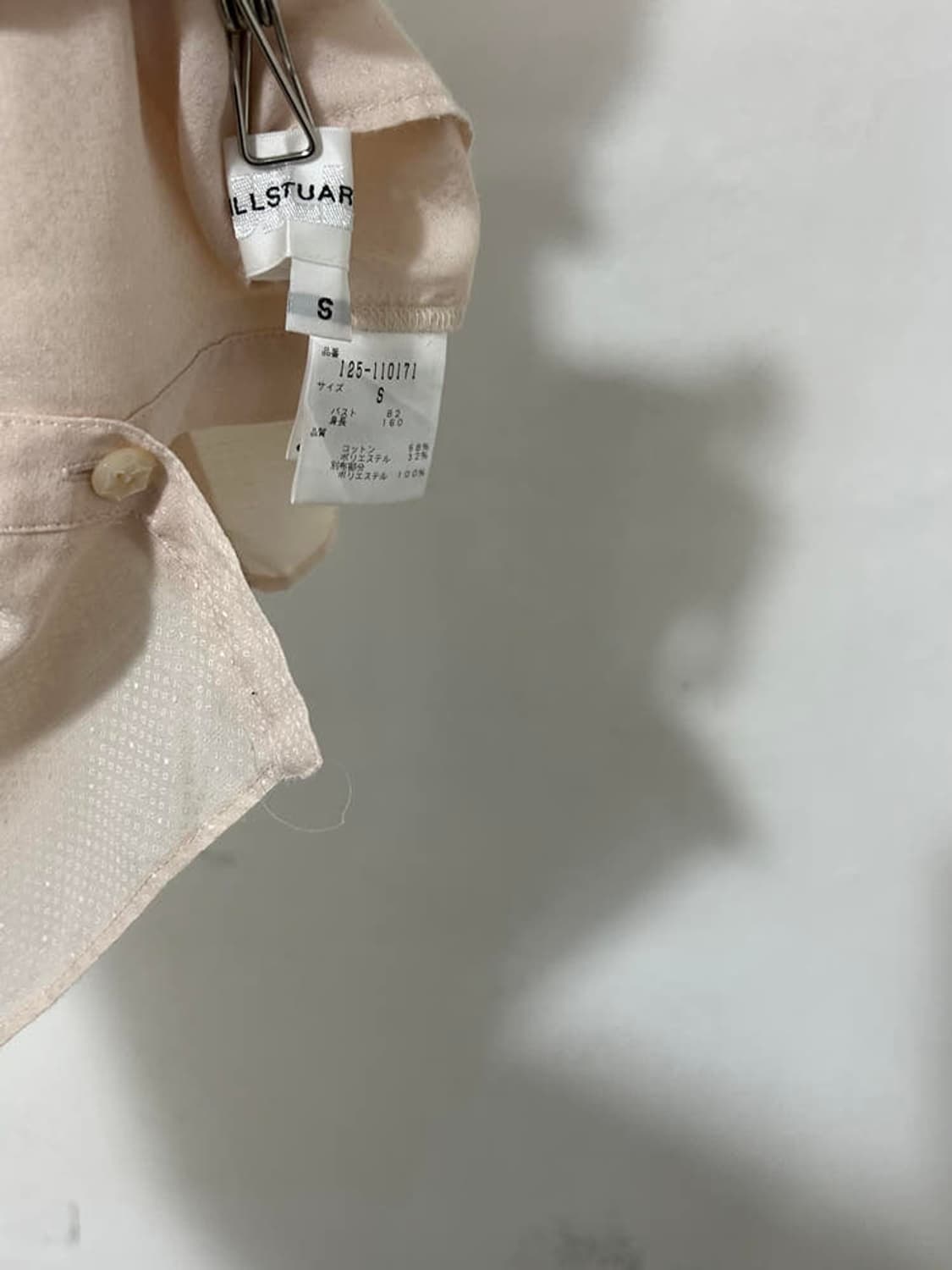 vtg top 상품이미지4