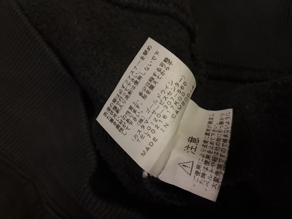 오리지날 일본판 노스페이스 빅로고 후드 집업 상품이미지6