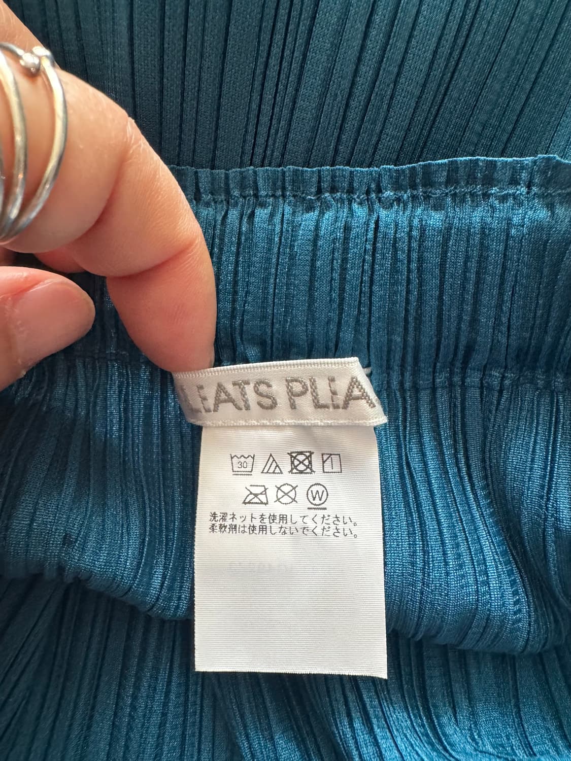 플리츠플리즈 잼 스커트 블루 상품이미지7