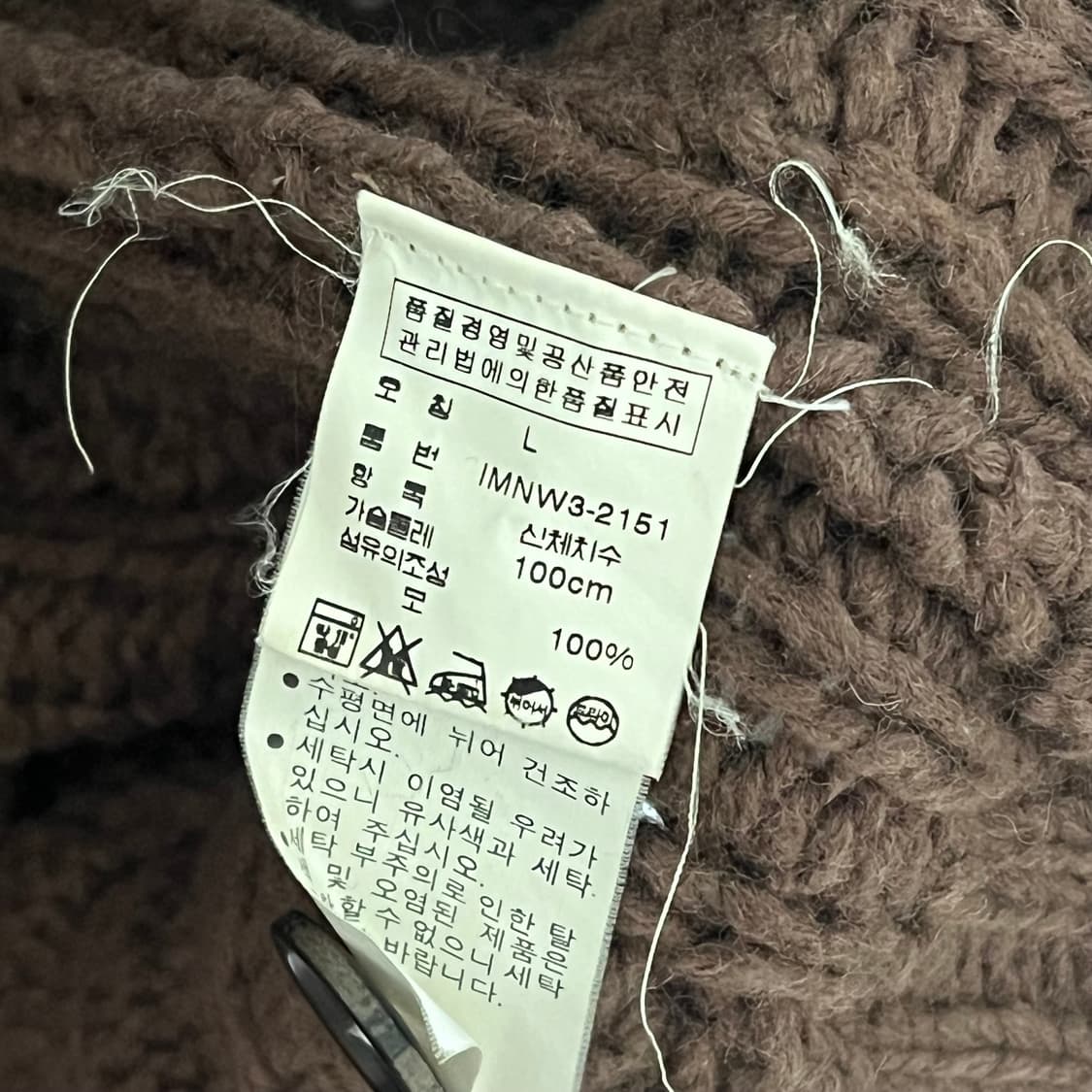 [L] 폴로 랄프로렌 울 가디건 후드 자켓 상품이미지5