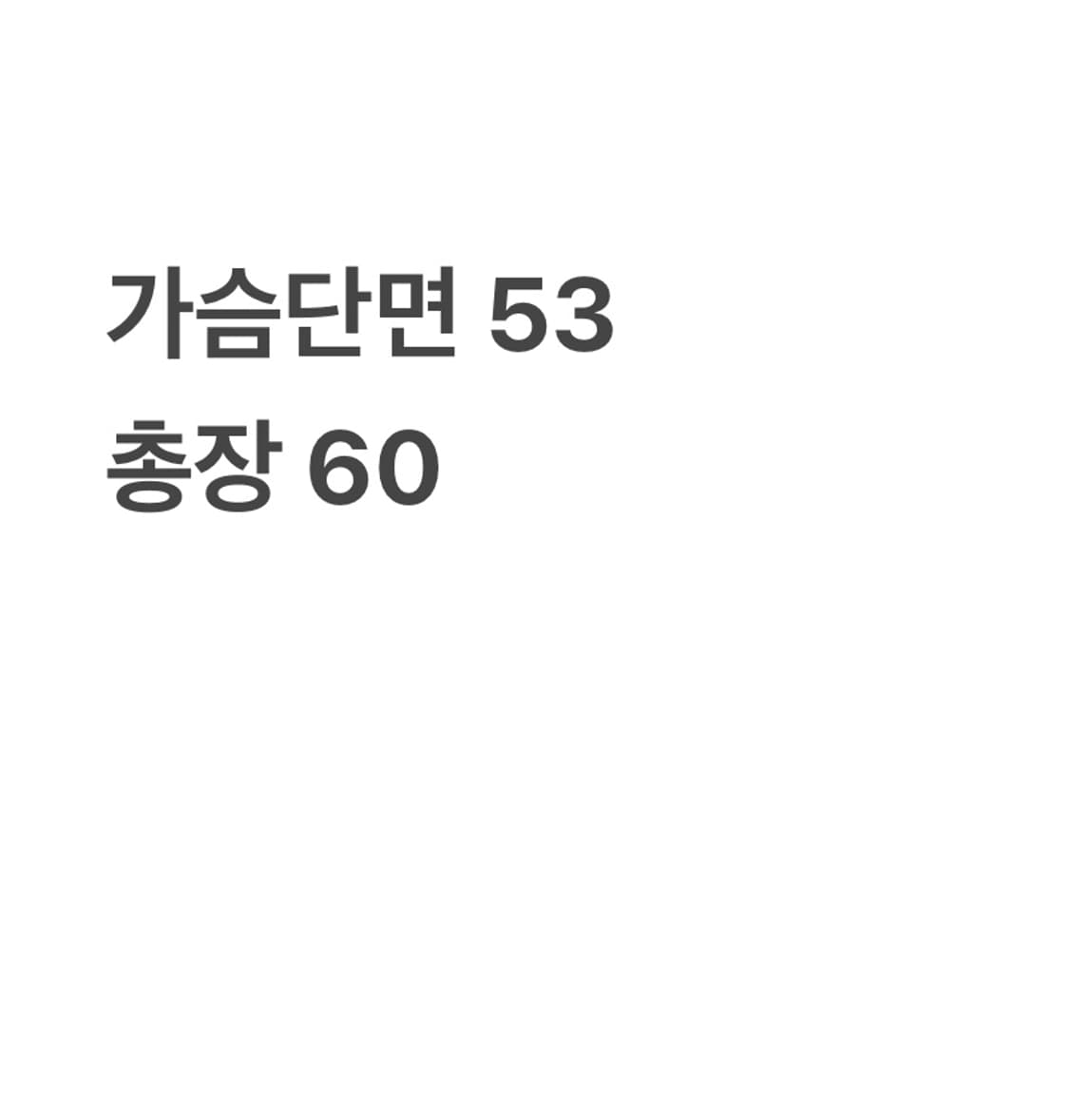 폴로 랄프로렌 라이트 그레이 맨투맨(XL) 상품이미지5
