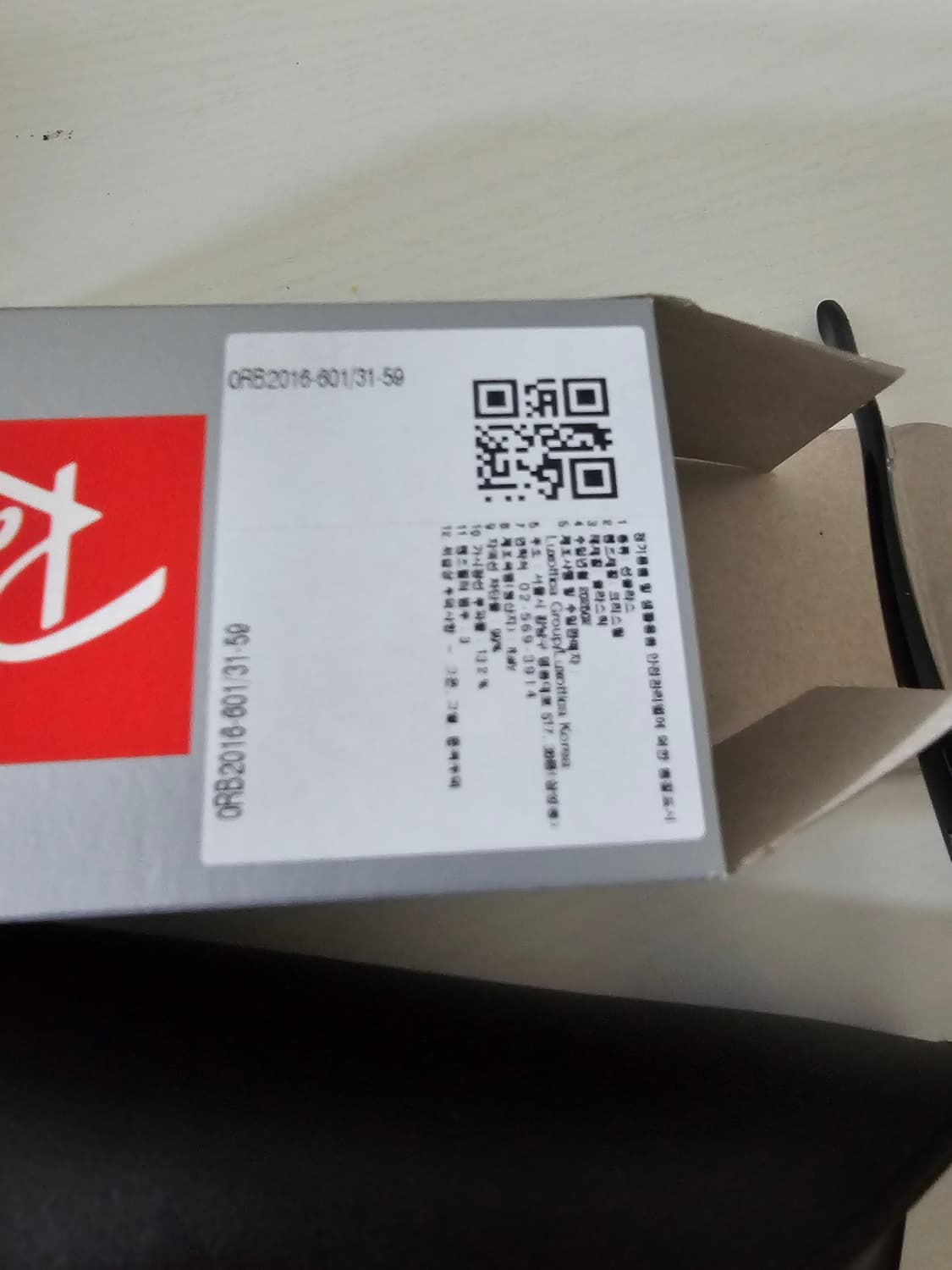 레이벤 대디오 선글라스 새제품 상품이미지4