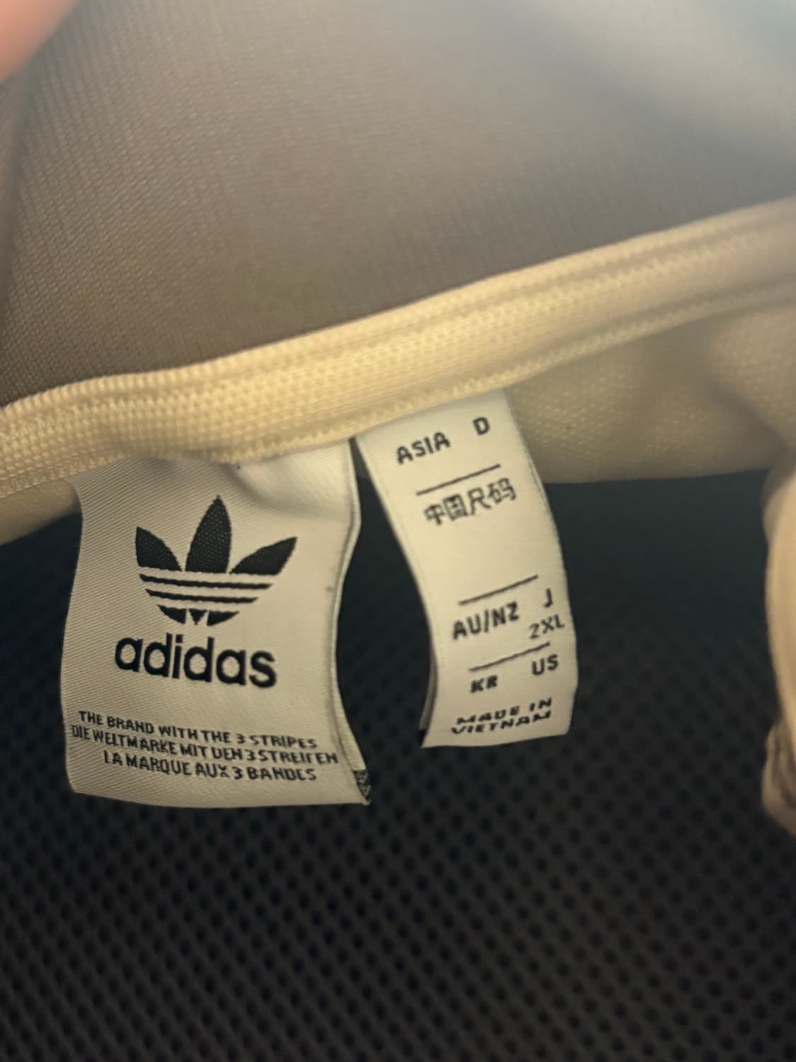 아디다스 베켄바우어 트랙탑 화이트브라운 상품이미지2