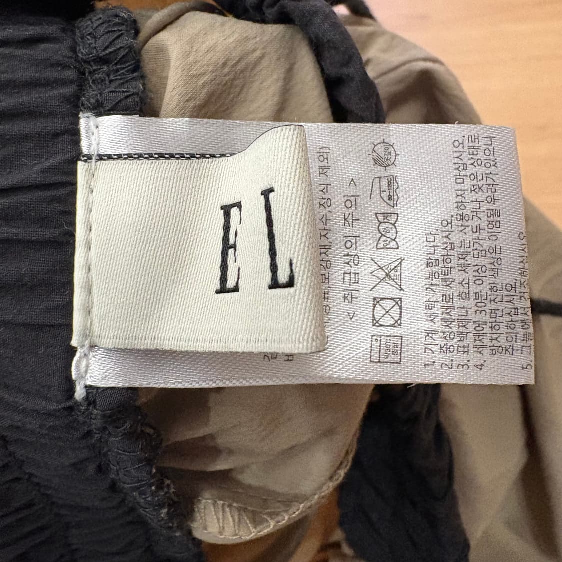 elle 그레이 밴딩 와이드 팬츠(55~66) 상품이미지4