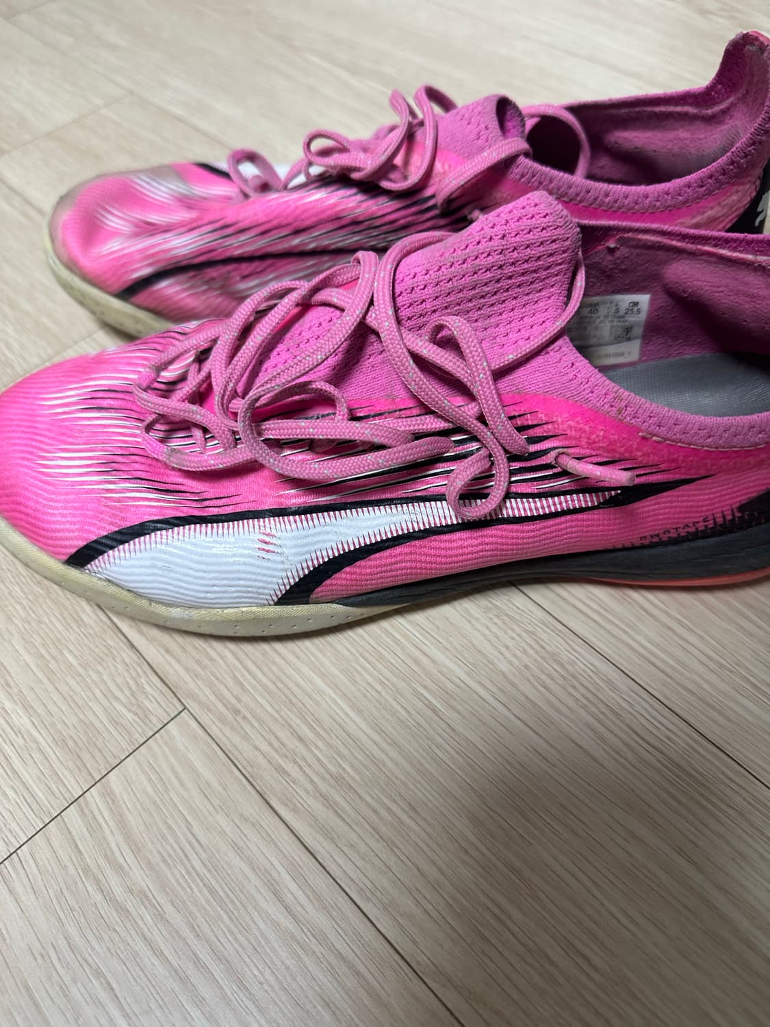 퓨마 풋살화 265 상품이미지3