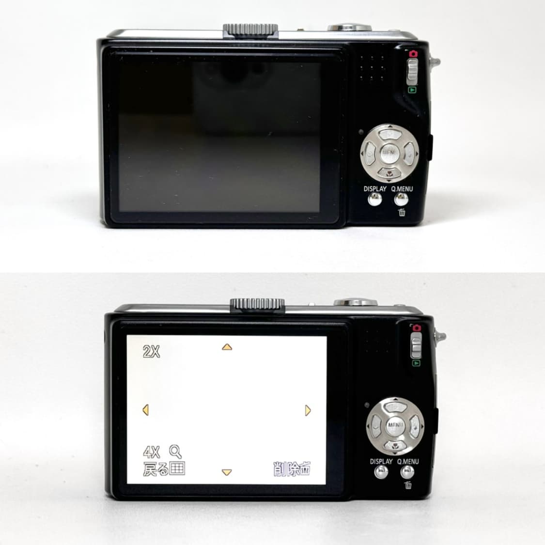 (쨍한 비비드 톤🫧) 파나소닉 루믹스 TZ5 | Lumix DMC- 상품이미지8