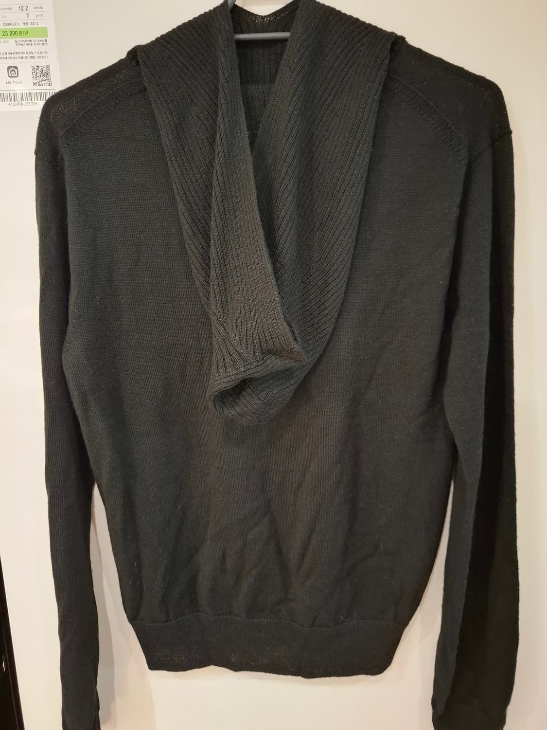 COSMOSS 울 50% 후드 상품이미지3