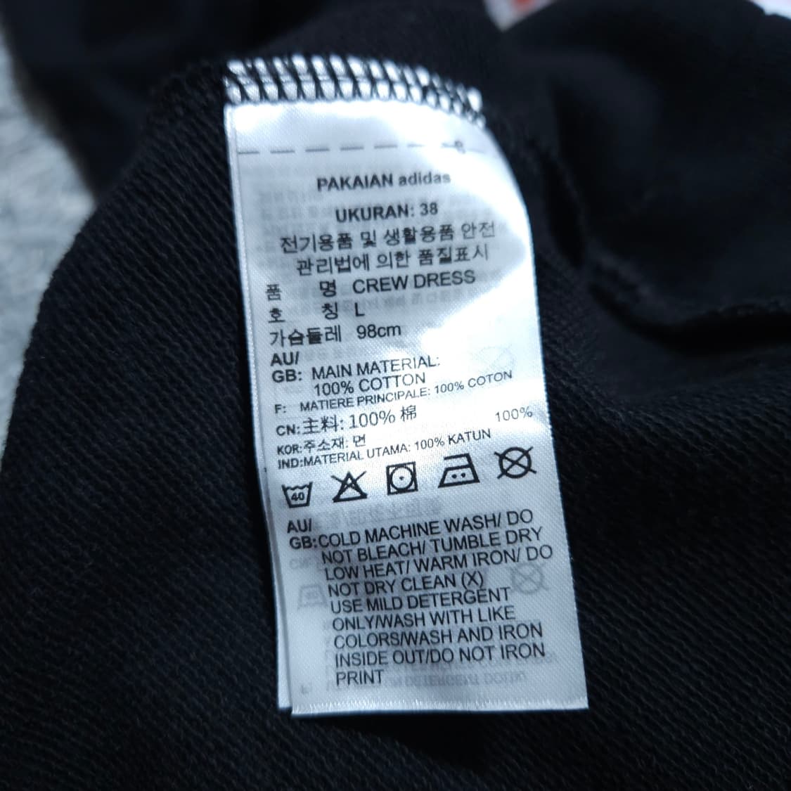 아디다스) L 여자 맨투맨드레스 원피스 / 왕눈이샵 상품이미지10