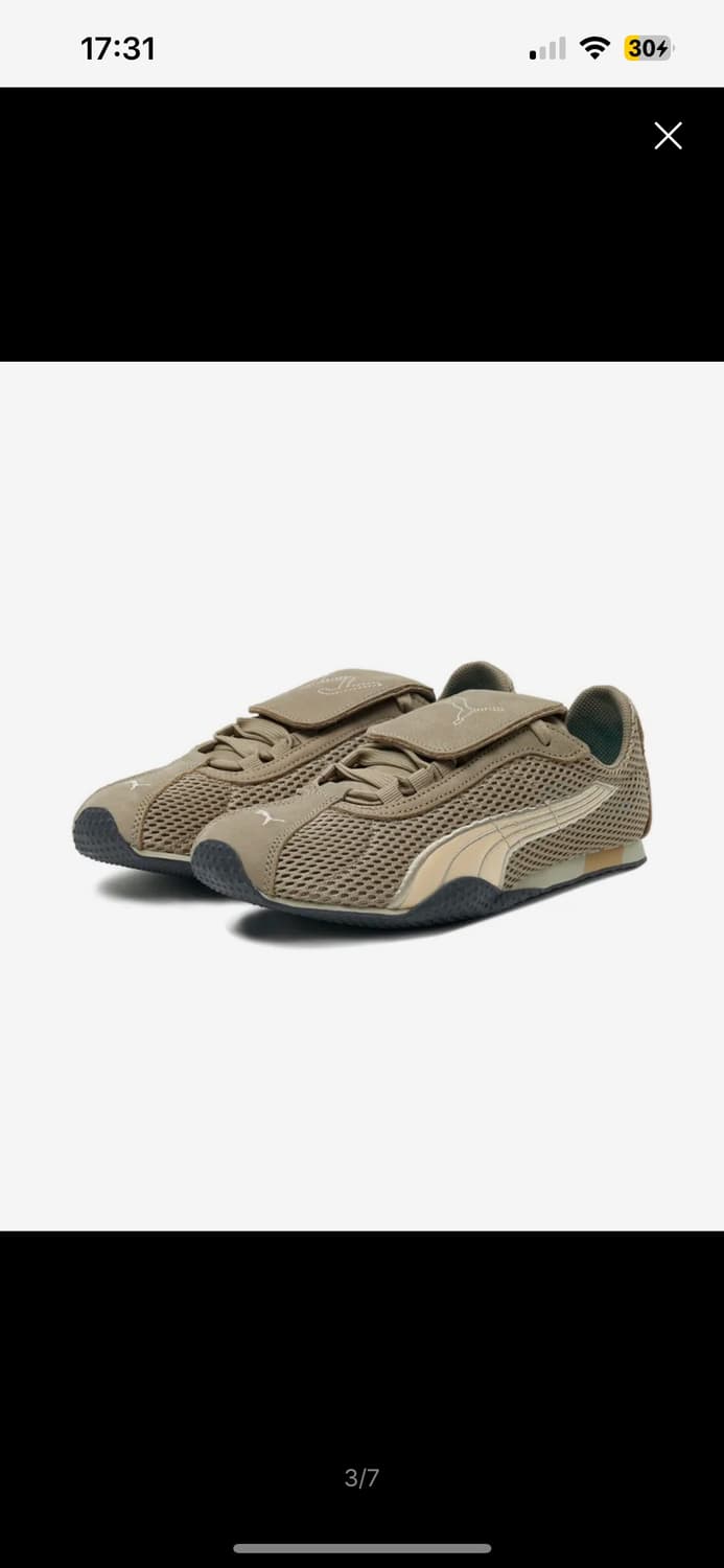 PUMA X Open Yy H-Street 크리미바닐라 상품이미지1