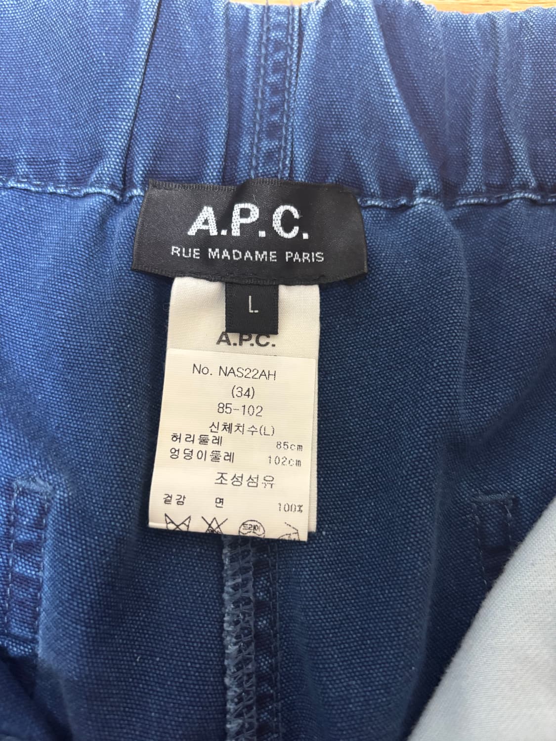 아페쎄 네이비색 허리밴딩 여름데님 상품이미지6