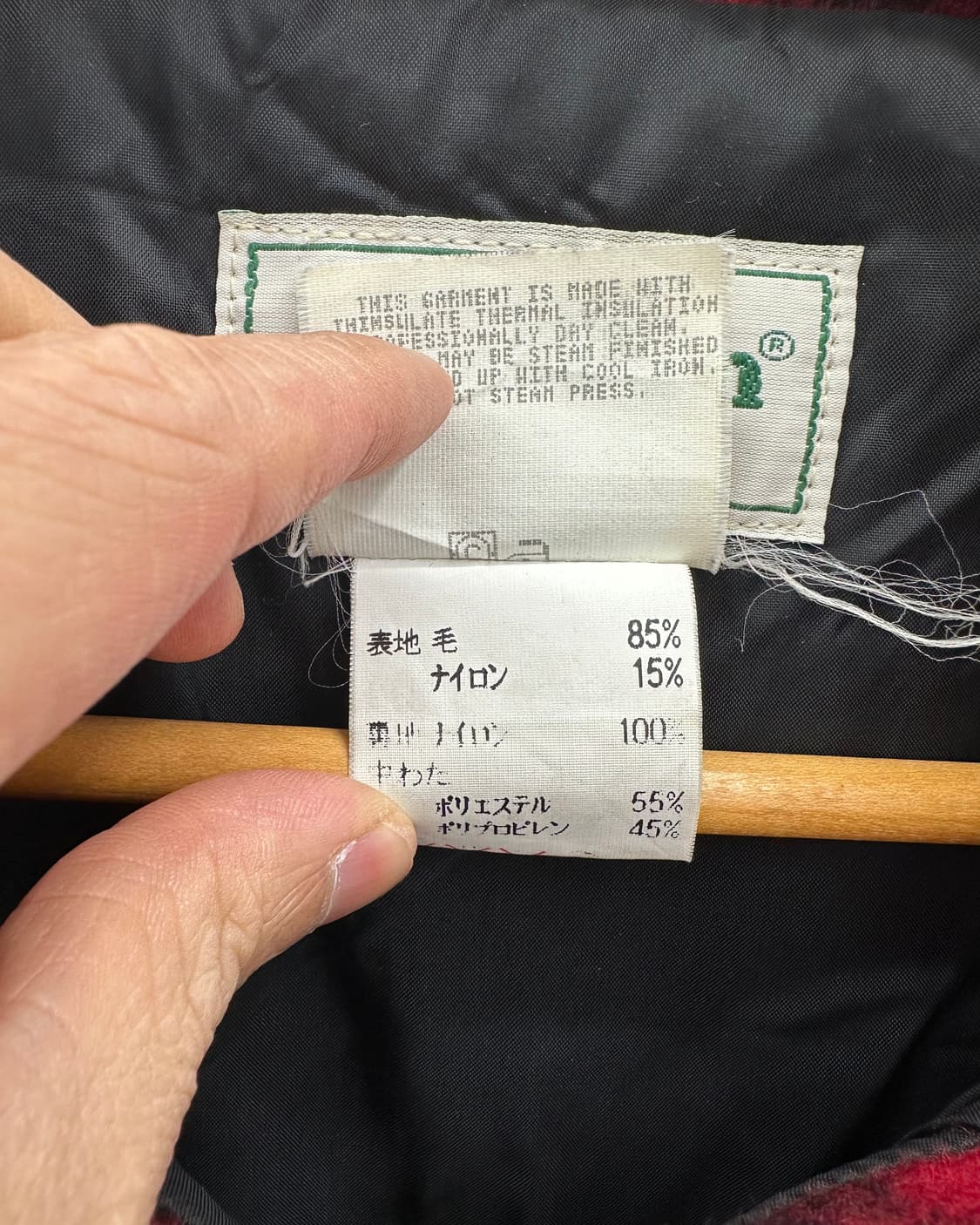  (2XL오버)80'S L.L.BEAN USA 울 자켓-M1491 상품이미지3