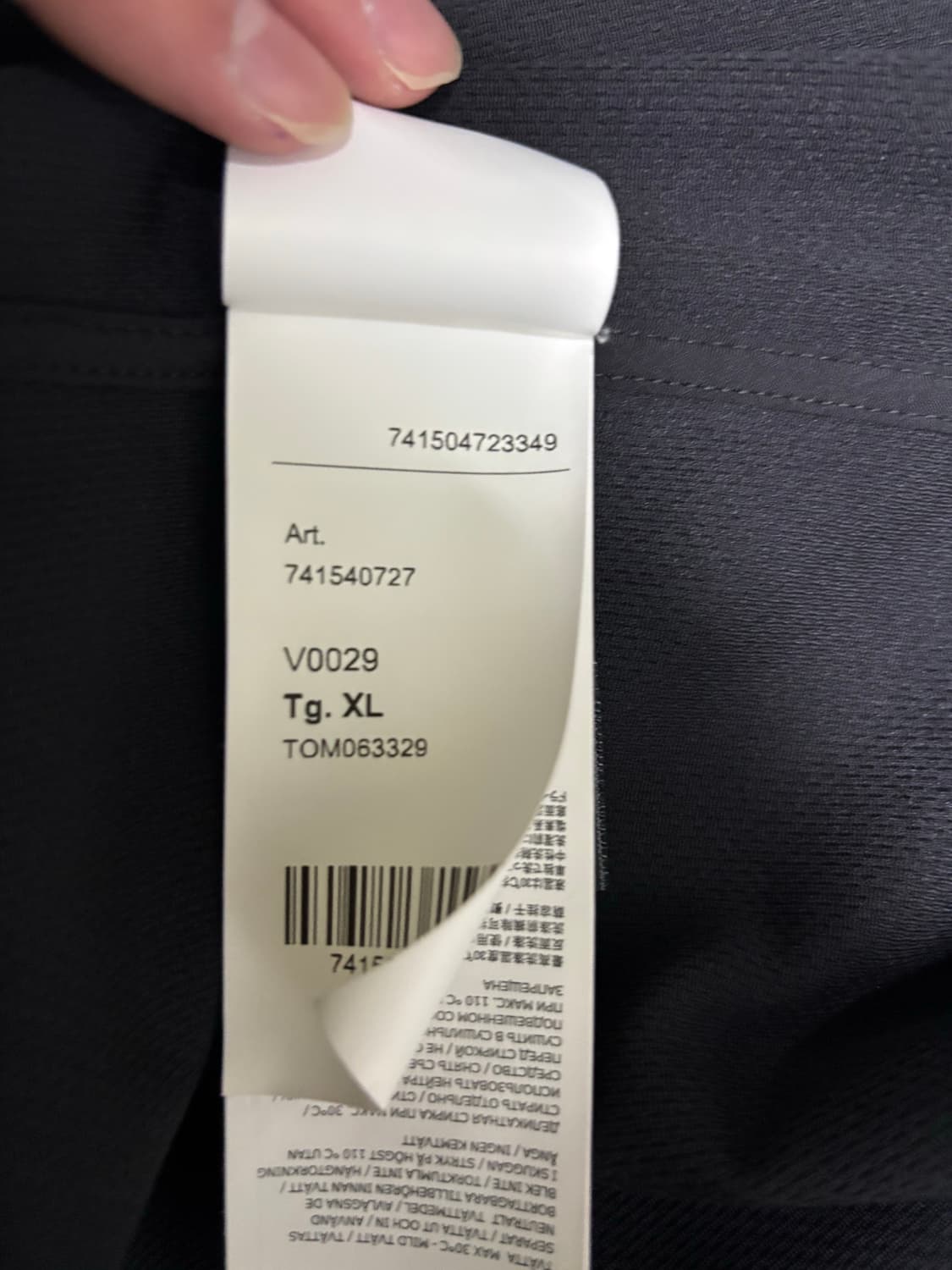 스톤아일랜드 소프트쉘 후드자켓 급처 상품이미지7