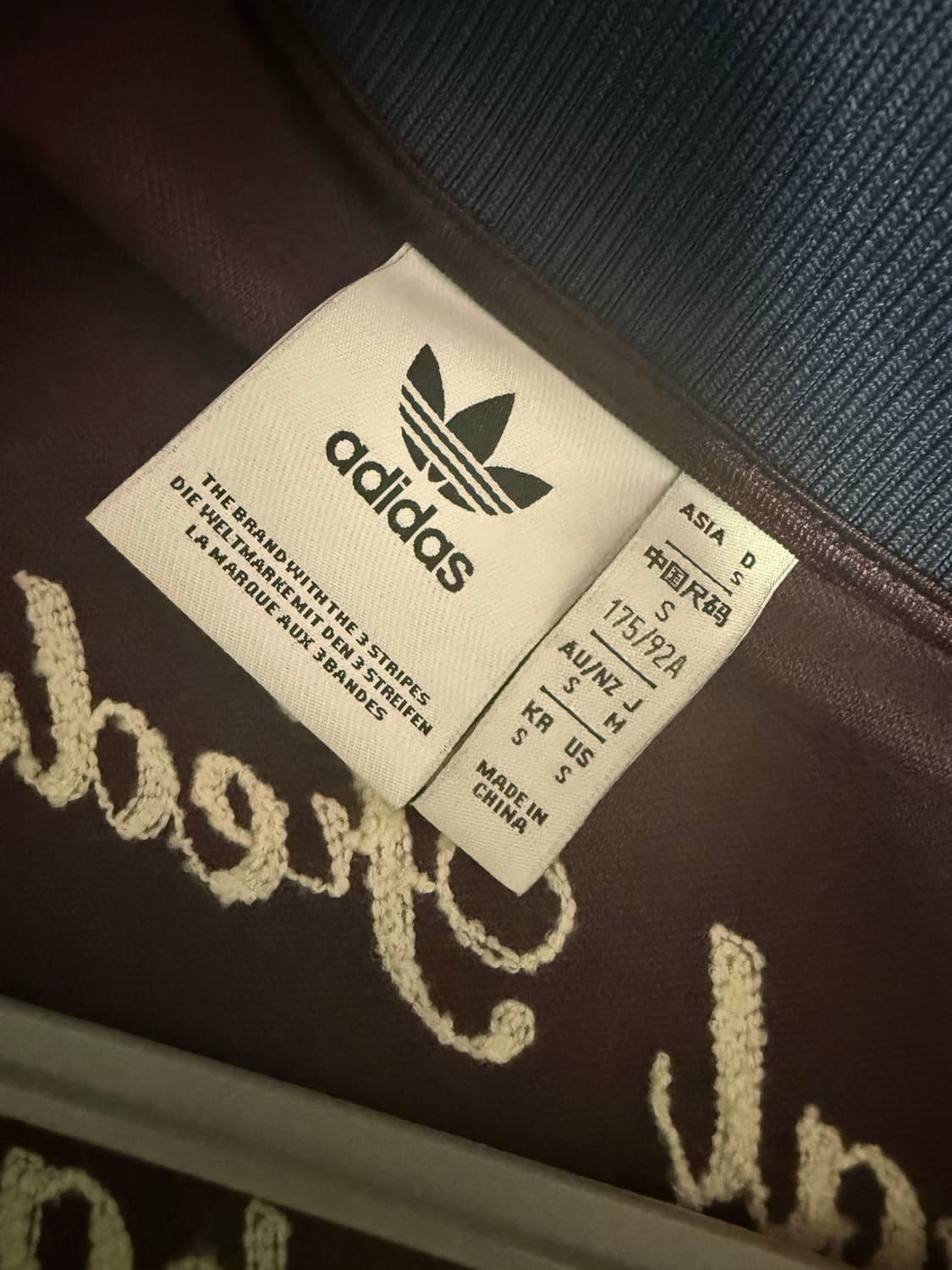 아디다스 스페인 바켄바우어 져지 상품이미지3