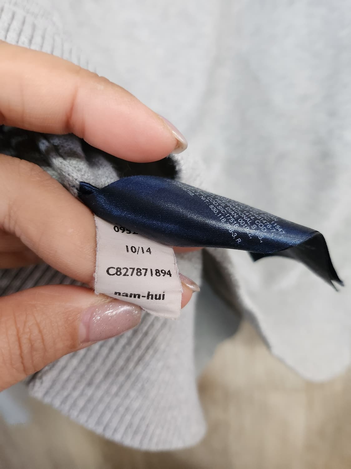 1102) 타미힐피거 남성 간절기 니트 상품이미지6