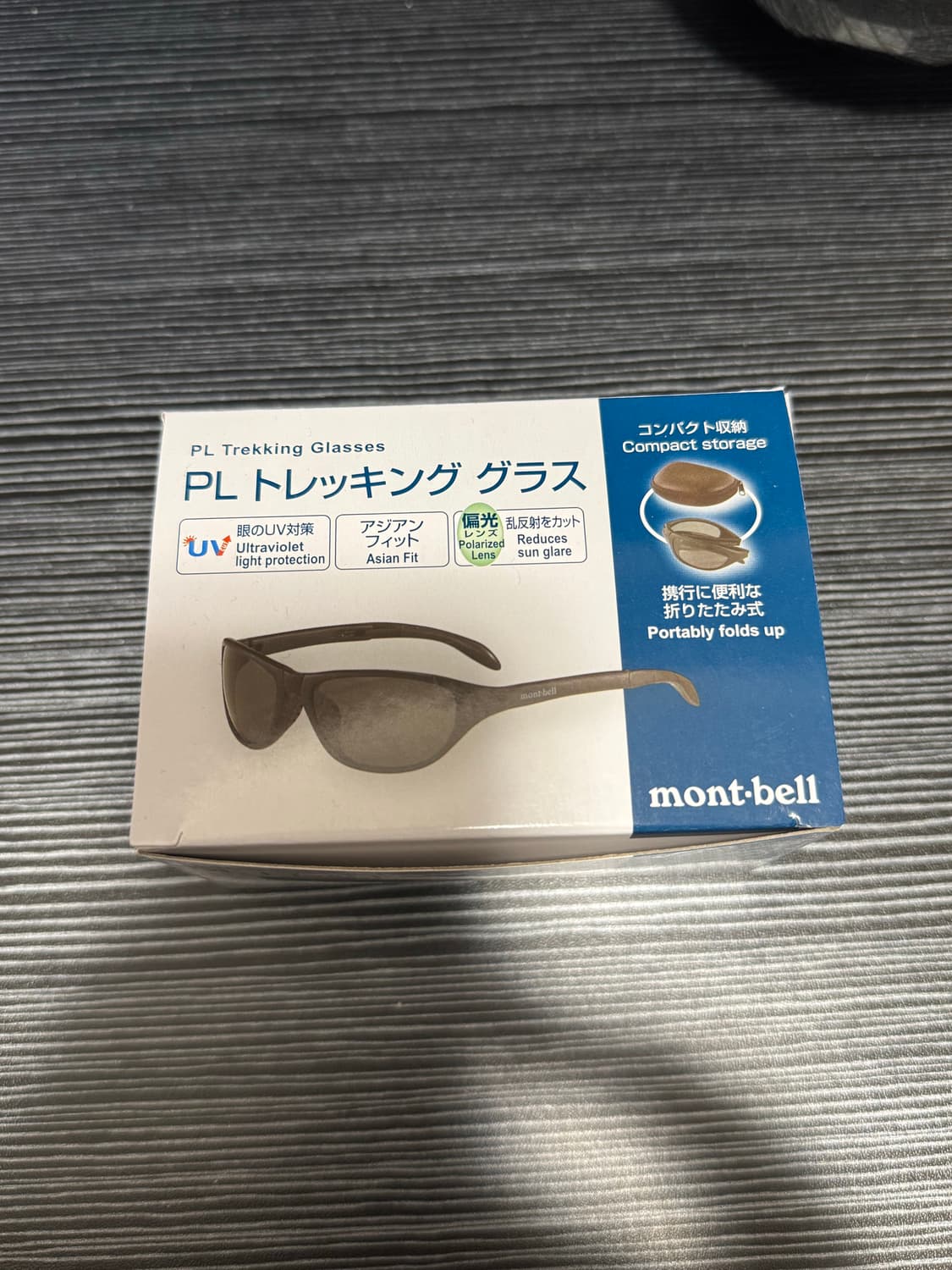 [새상품] 몽벨 편광 트래킹 선글라스 / 실버 (정가 14.9) 상품이미지2