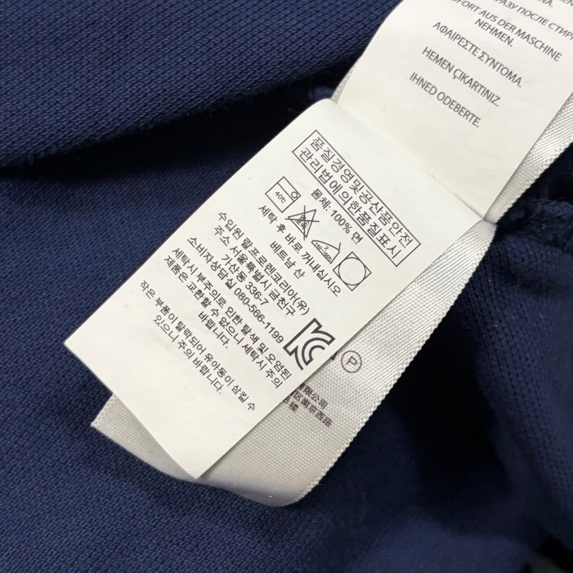 폴로 빅포니 치프키프 자수 네이비 반팔 카라 티셔츠 M  상품이미지10