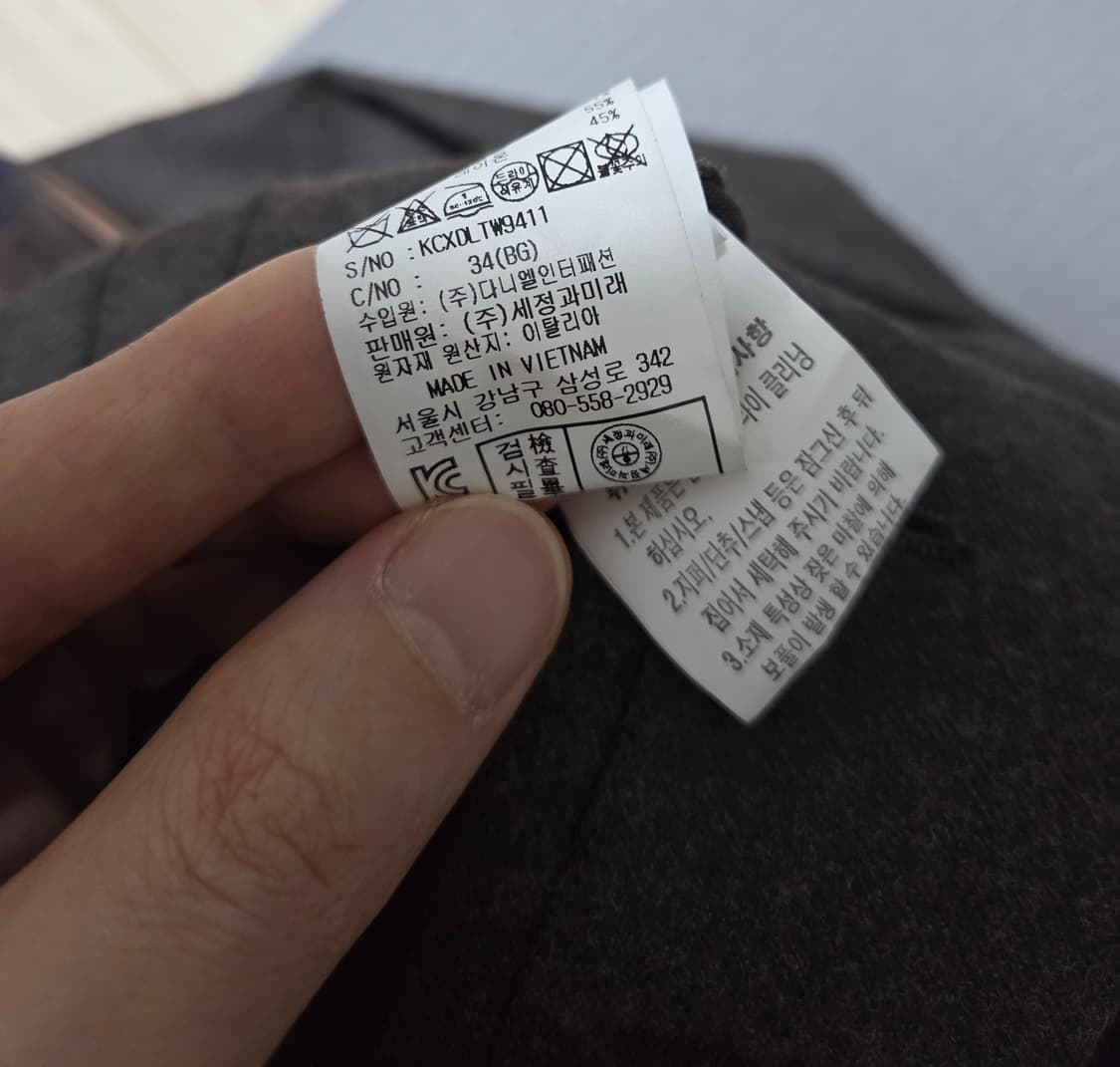 이태리 리치울 브라운 슬랙스,트라우저78(30)사이즈판매(크리스크리스티) 상품이미지2