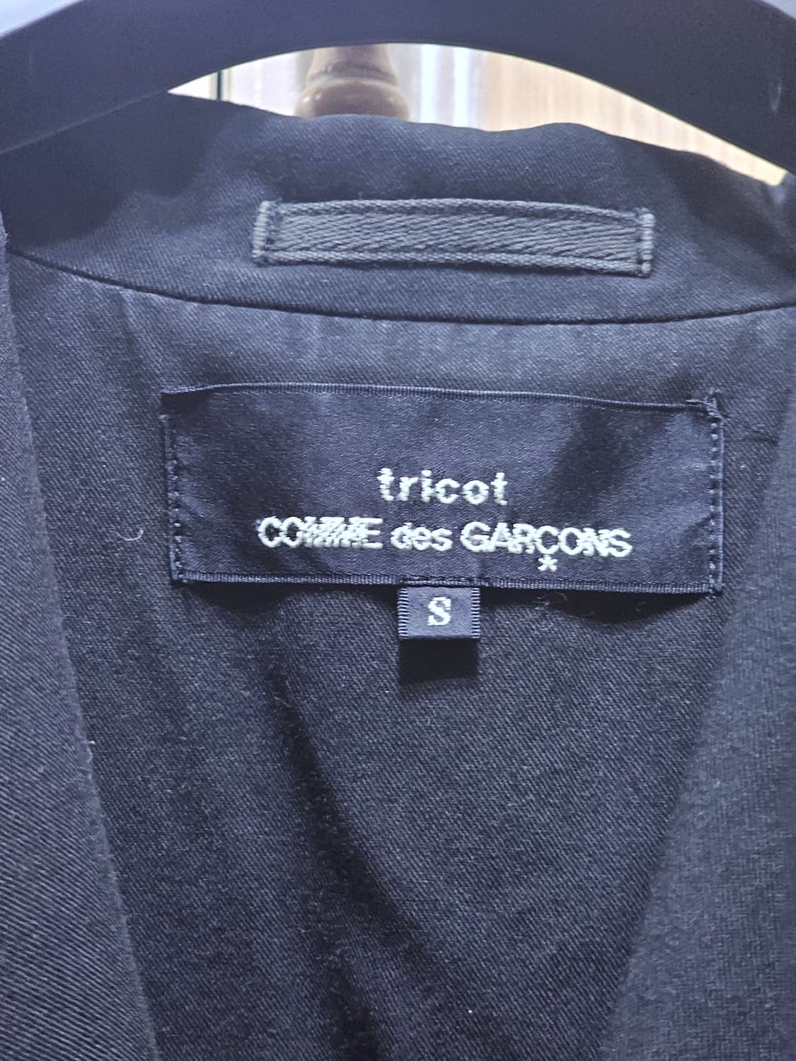 Comme des garcons 베스트  상품이미지2