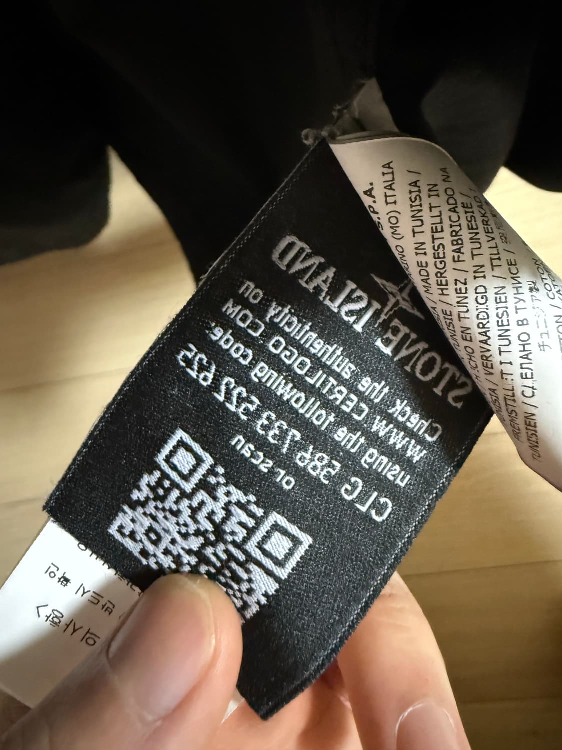 스톤아일랜드 셔츠자켓 100 상품이미지4