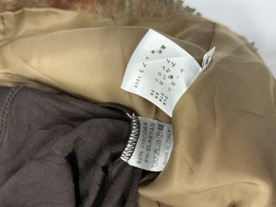 🤎하구미의 그런지 코디세트🤎에스닉 브라운 자켓 플리츠 스커트 상품이미지5