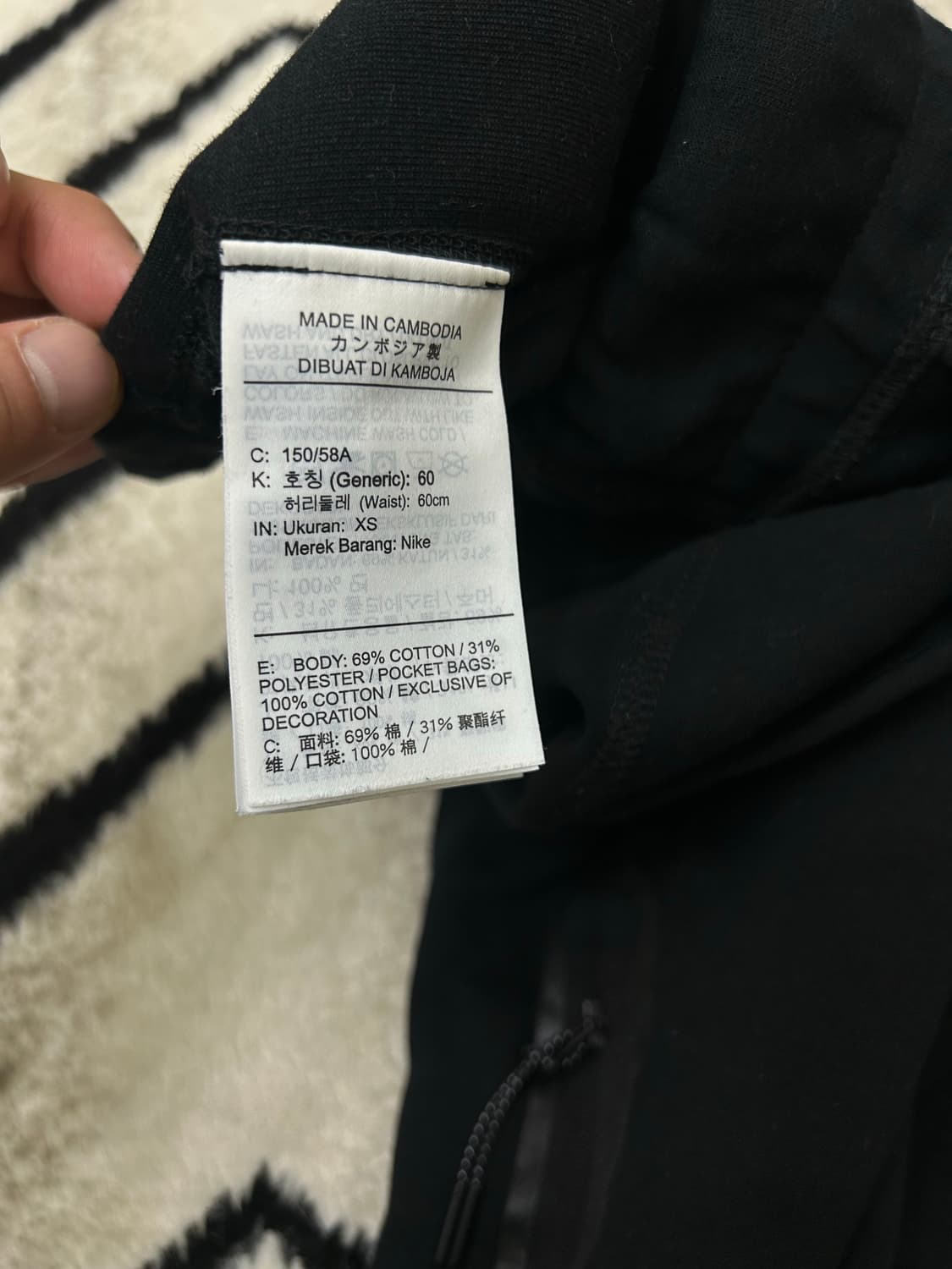 [XS]나이키 테크팩 조거 트레이닝 팬츠/블랙 상품이미지6