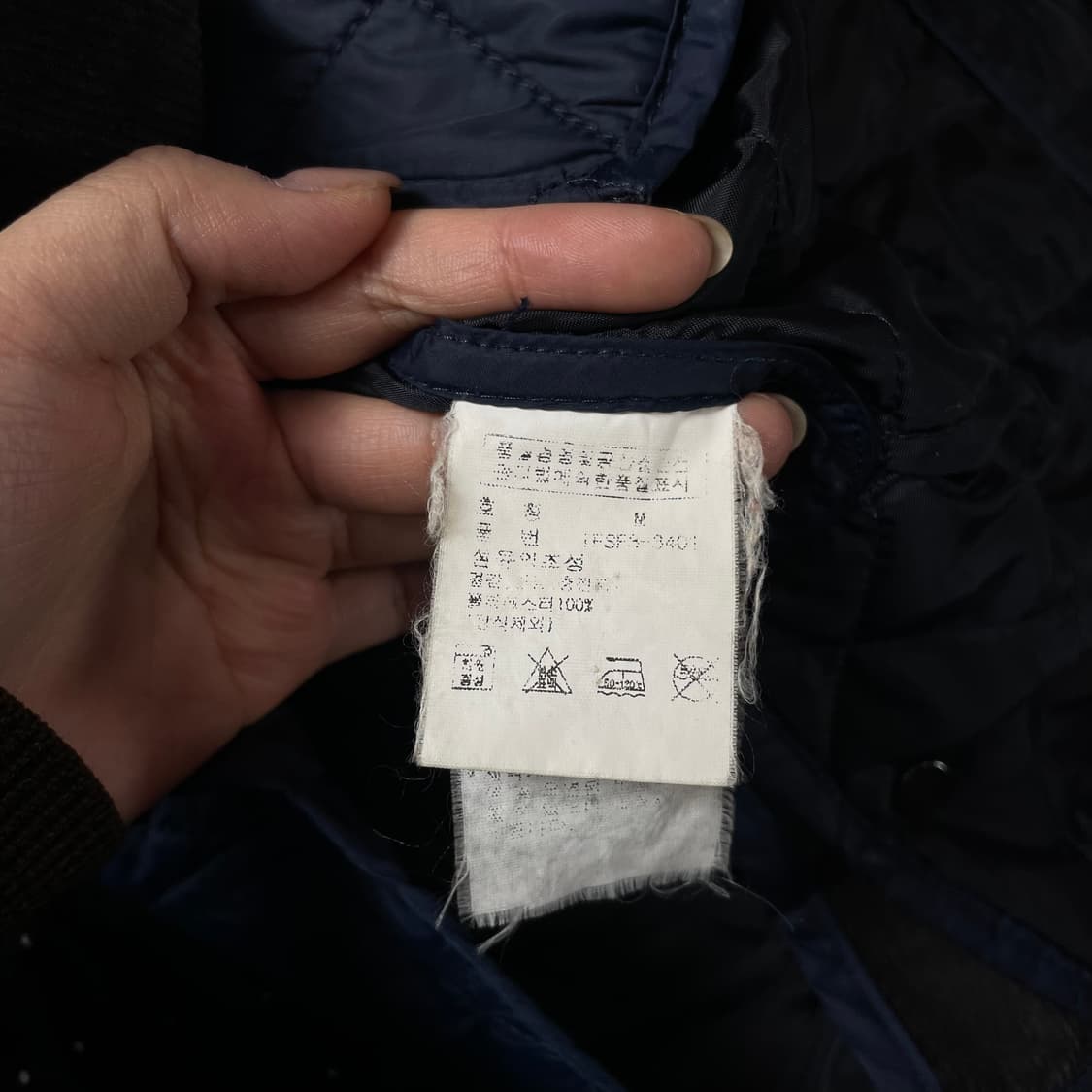 폴로진스컴퍼니 네이비 퀄팅 경량 자켓 M 상품이미지6