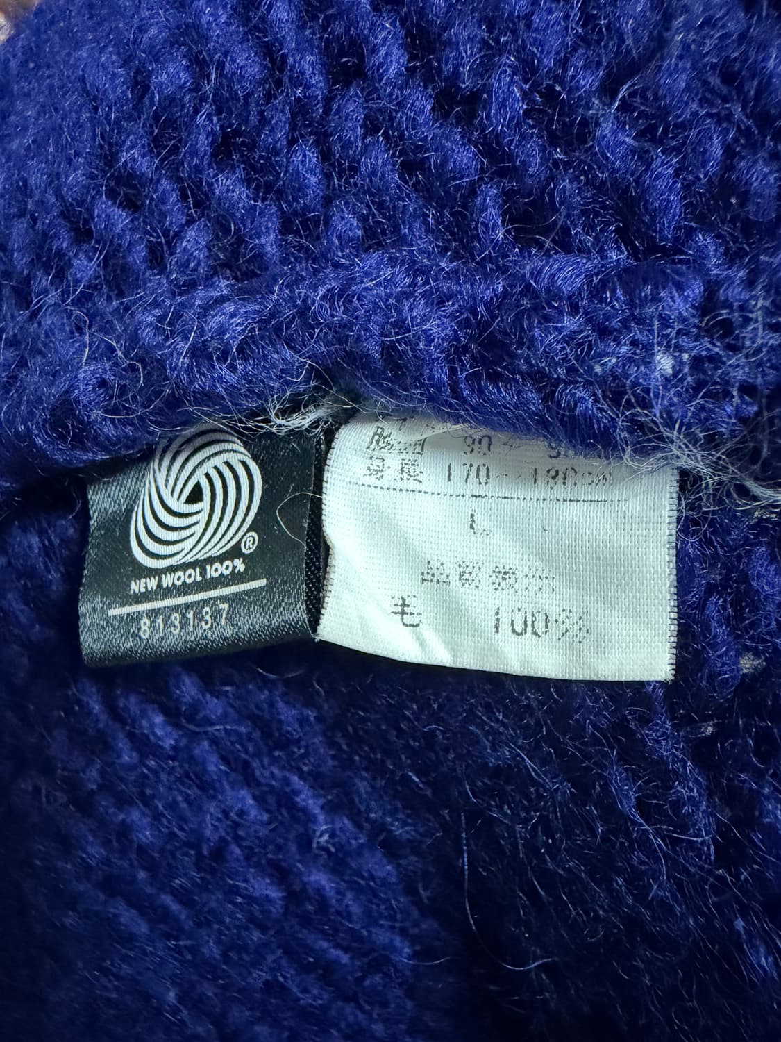 퍼스트 다운 코위찬 울 니트 가디건 상품이미지5