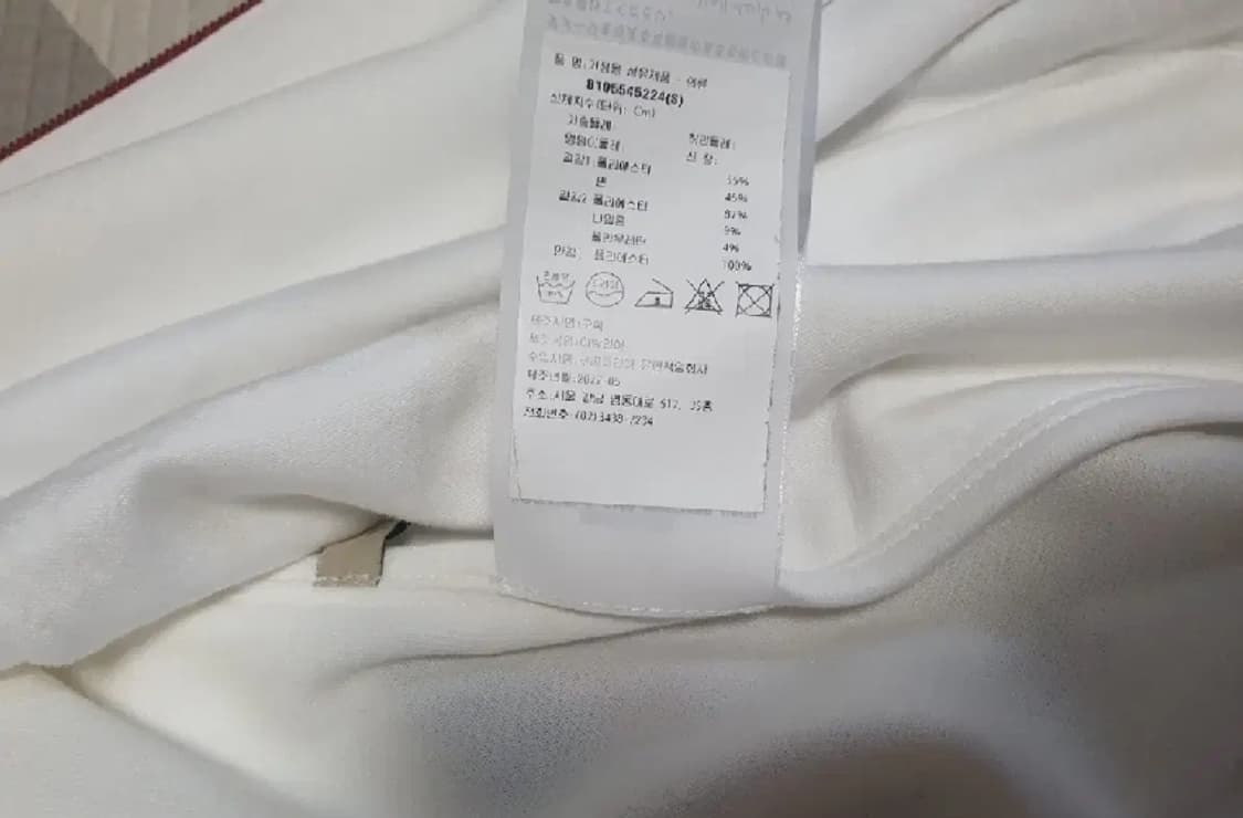 구찌 아디다스 삼선 집업 저지 상품이미지3