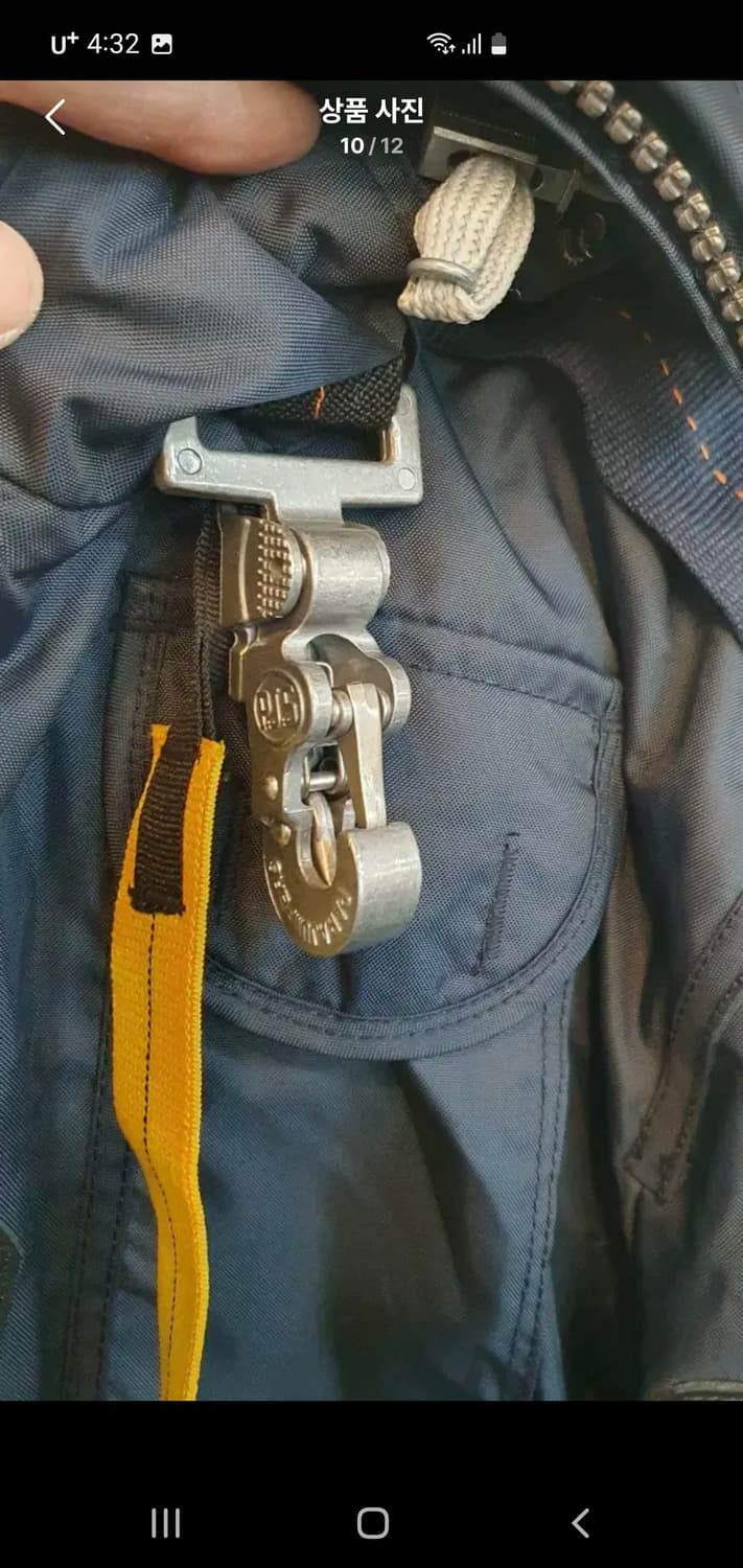 파라점퍼스 스몰사이즈 남ㆍ여가능 상품이미지7