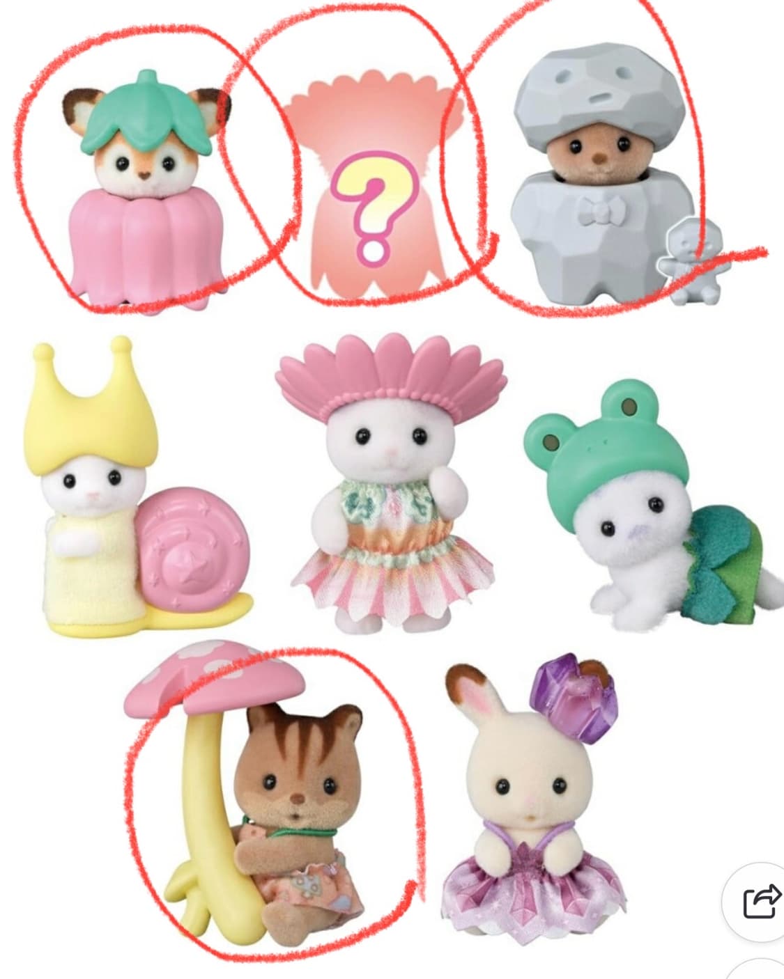 실바니안패밀리 블라인드팩 돌바니안 시크릿 다람쥐 꽃사슴 상품이미지1