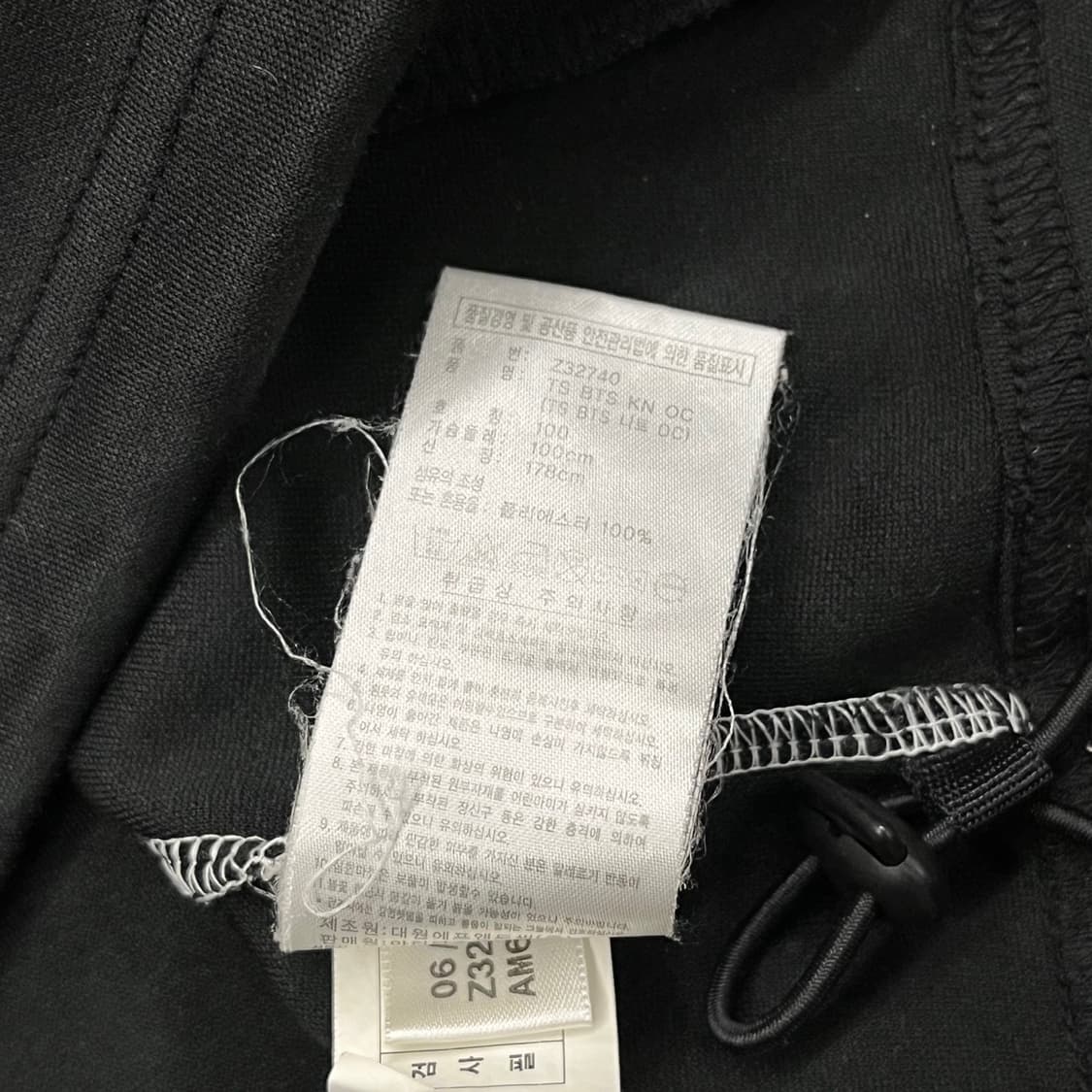 [정품/100] 아디다스 흰검 트랙탑 져지 b15 상품이미지8