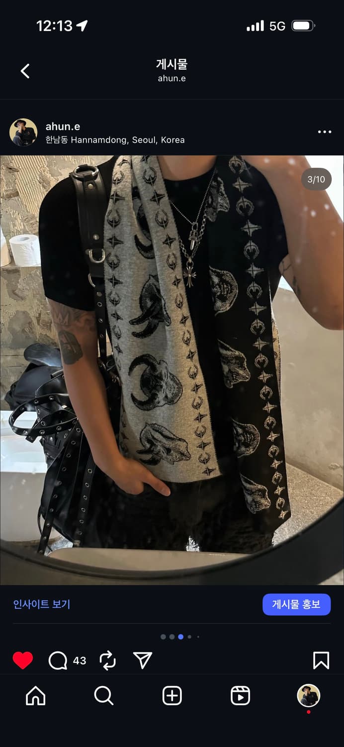 떠그클럽 사탄 머플러 상품이미지2