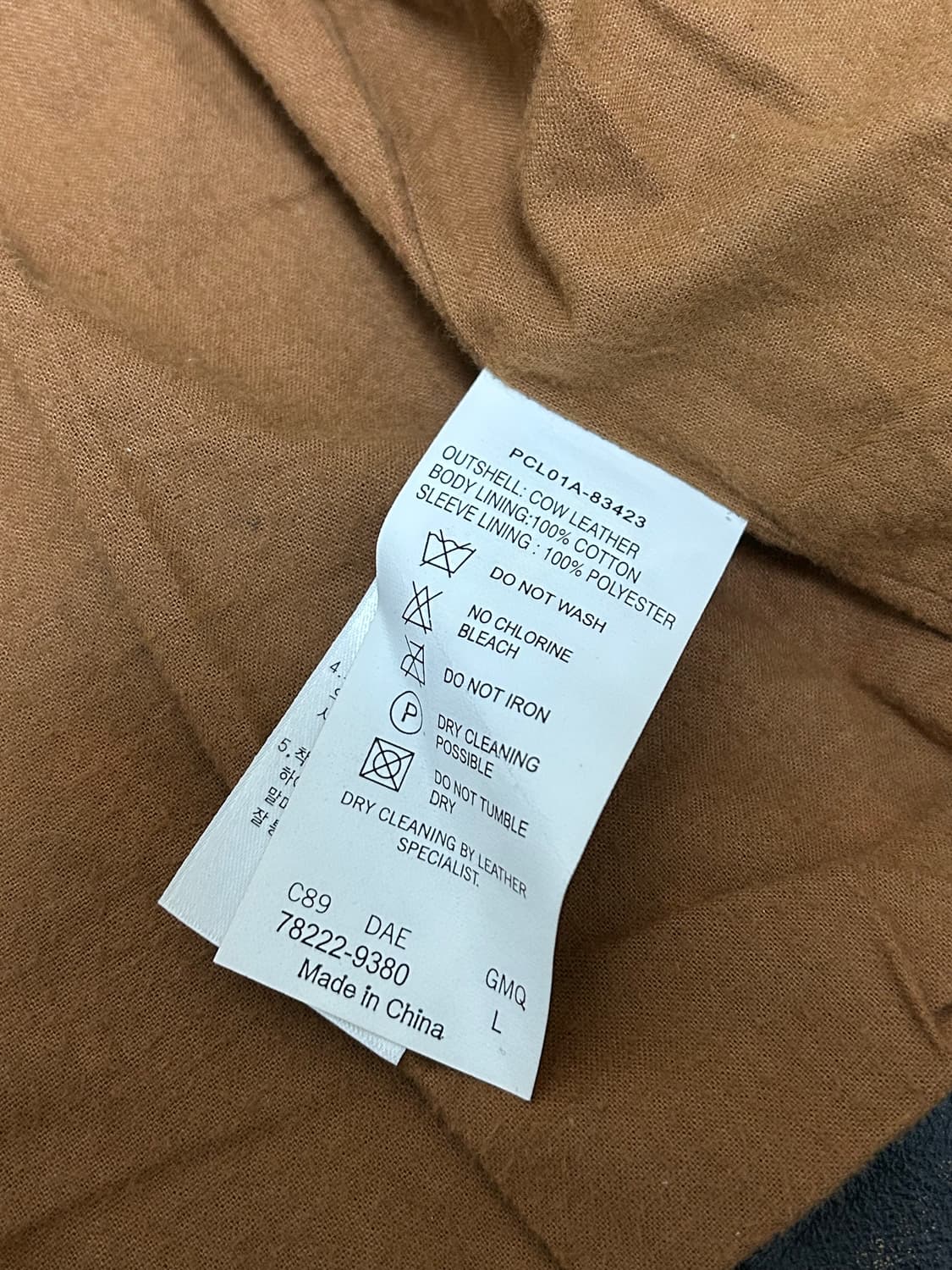 리바이스 빈티지 다크 브라운 소가죽 크롭자켓 상품이미지9