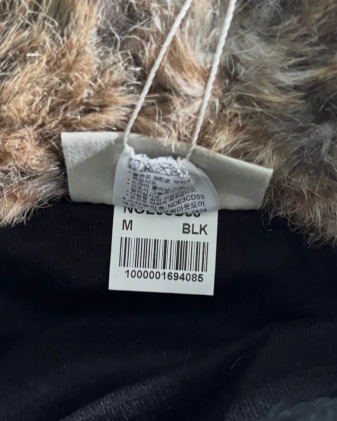 The North Face 노스페이스 트루퍼 햇 상품이미지6