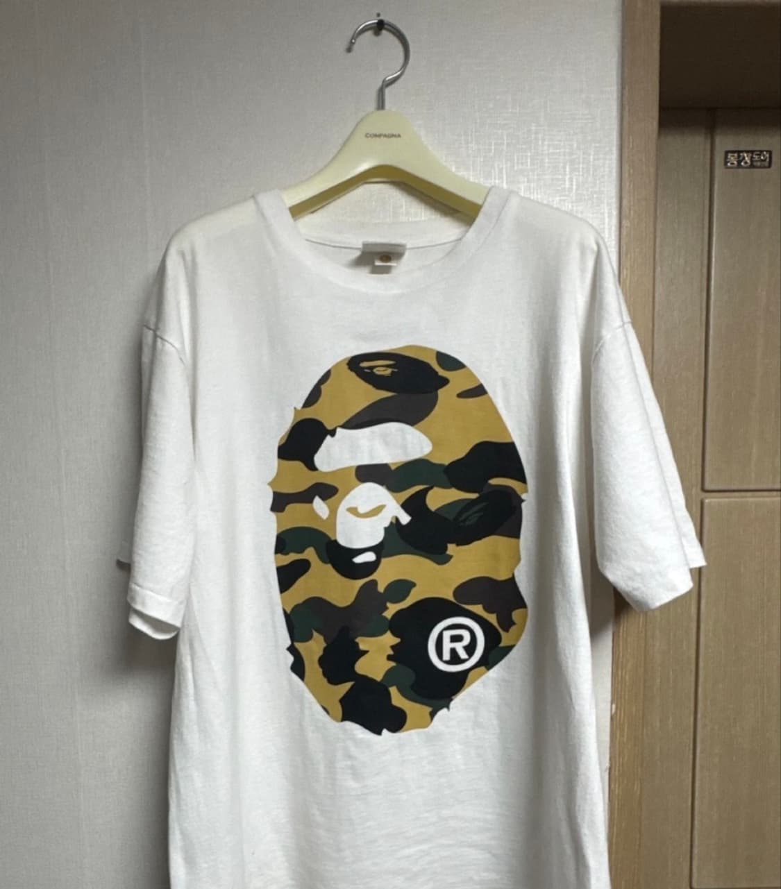 베이프 카모 황계 반팔티 상품이미지1