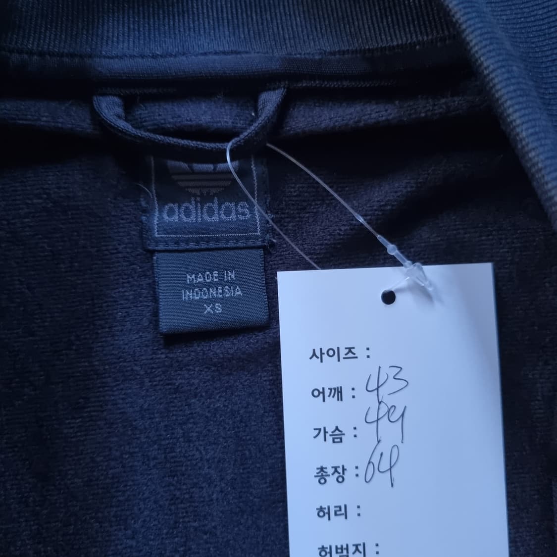 아디다스 베켄하우어 져지  상품이미지5