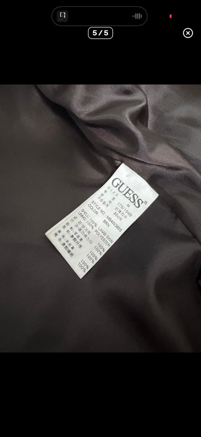 Guess 렘스킨 하이넥 자켓 상품이미지5